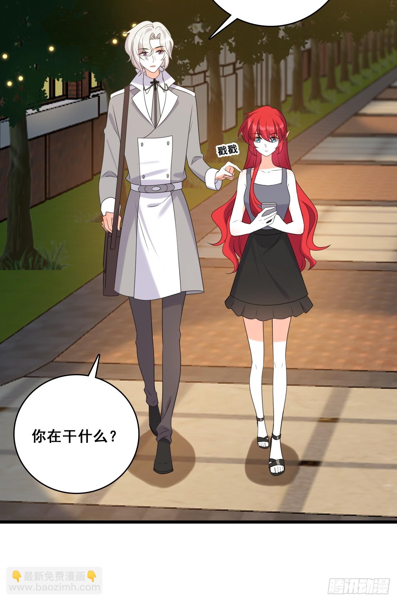 225 算算账！-第224话