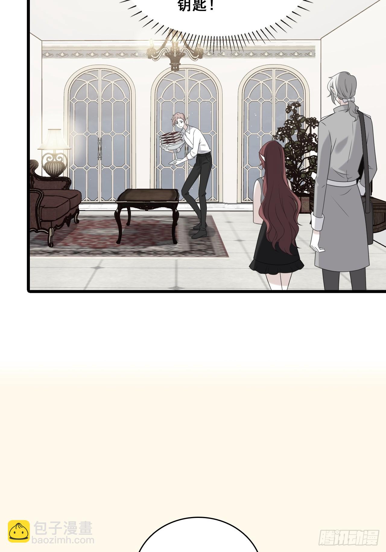 225 算算账！-第224话