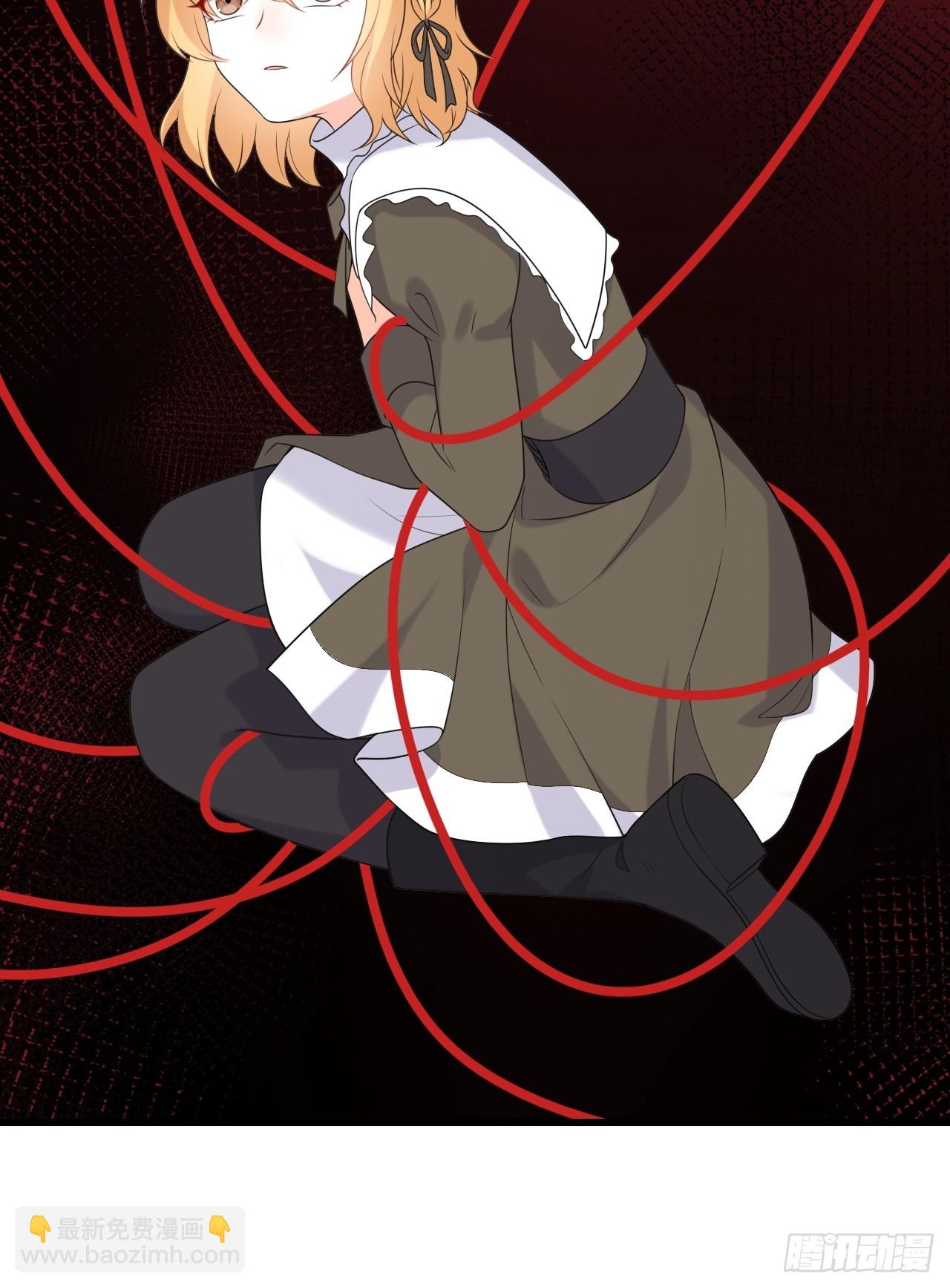 225 算算账！-第224话