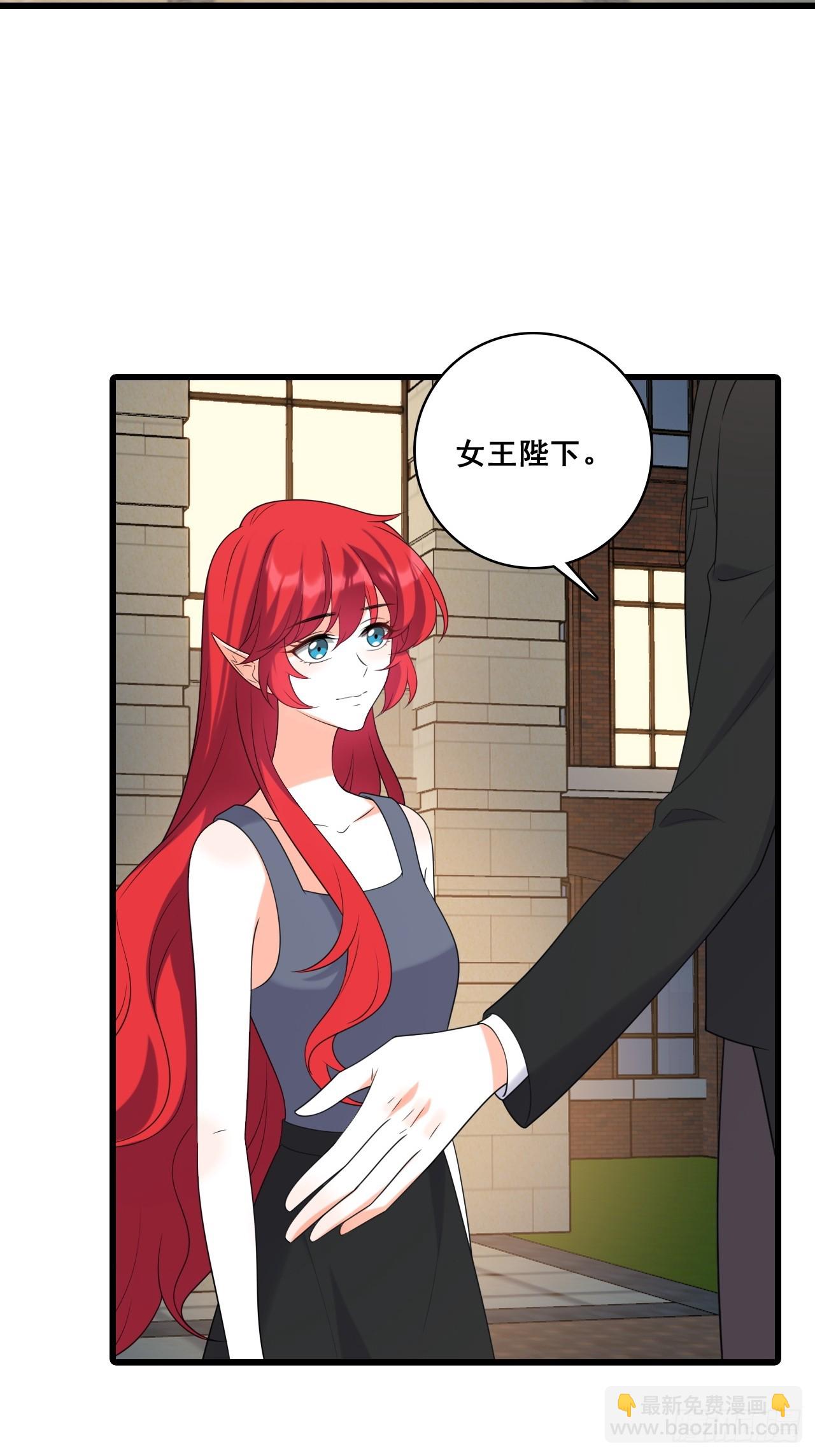 225 算算账！-第224话