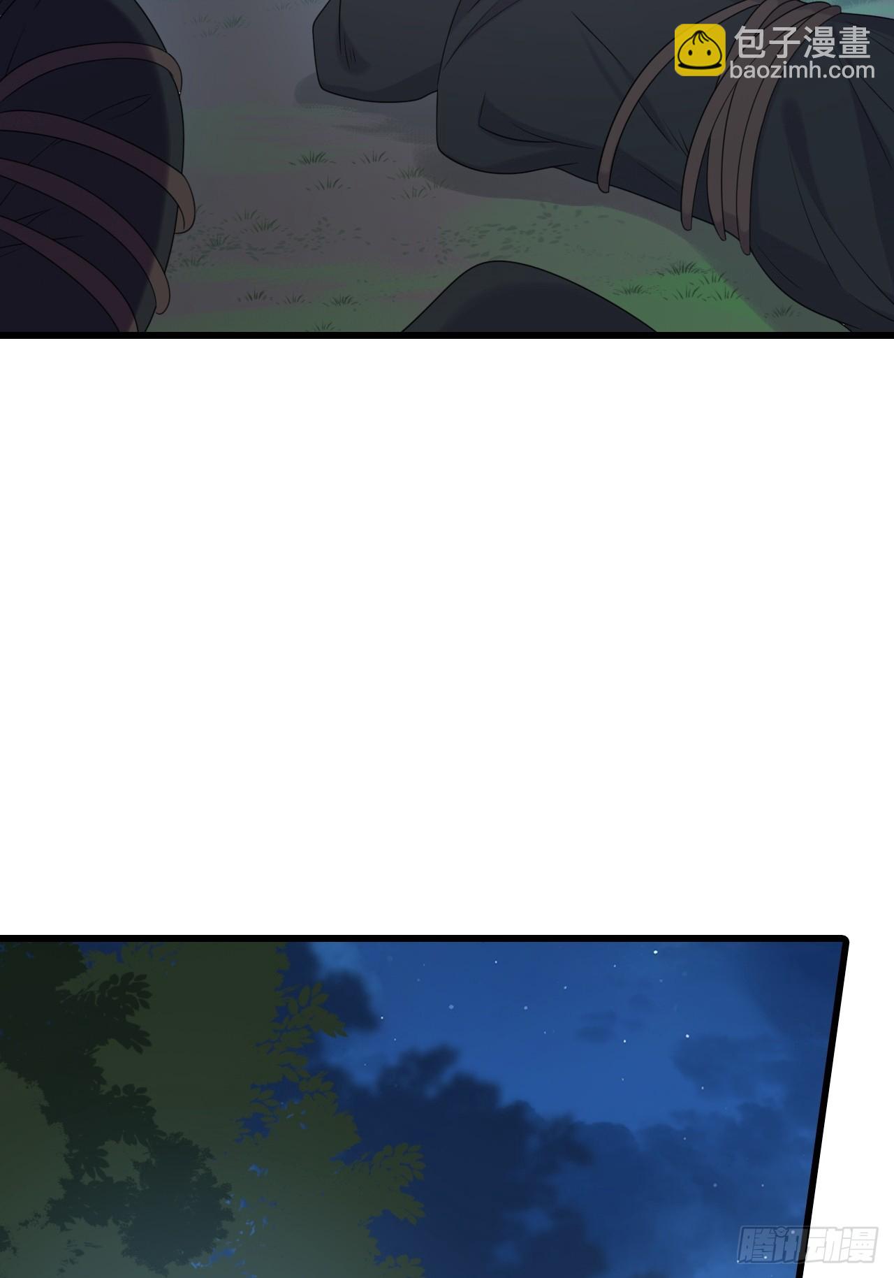 225 算算账！-第224话