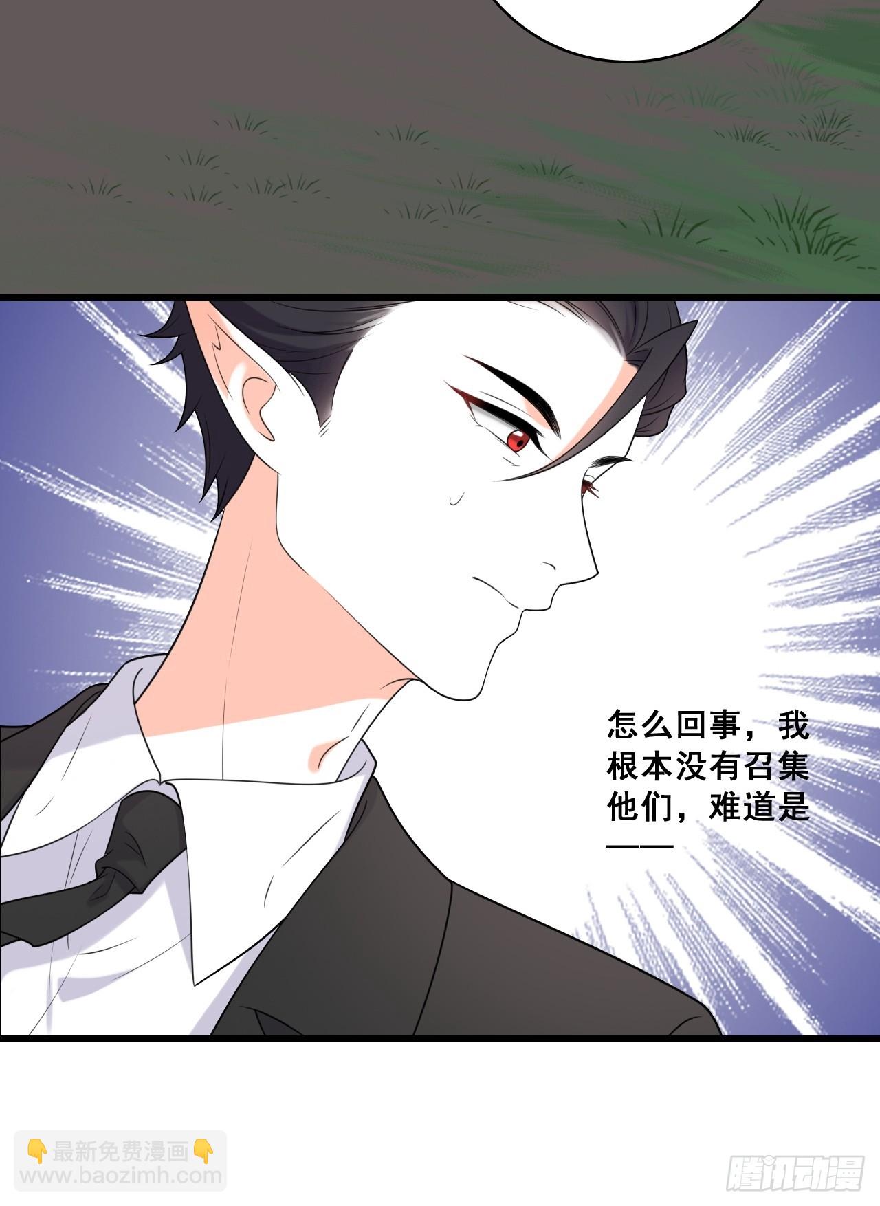 225 算算账！-第224话