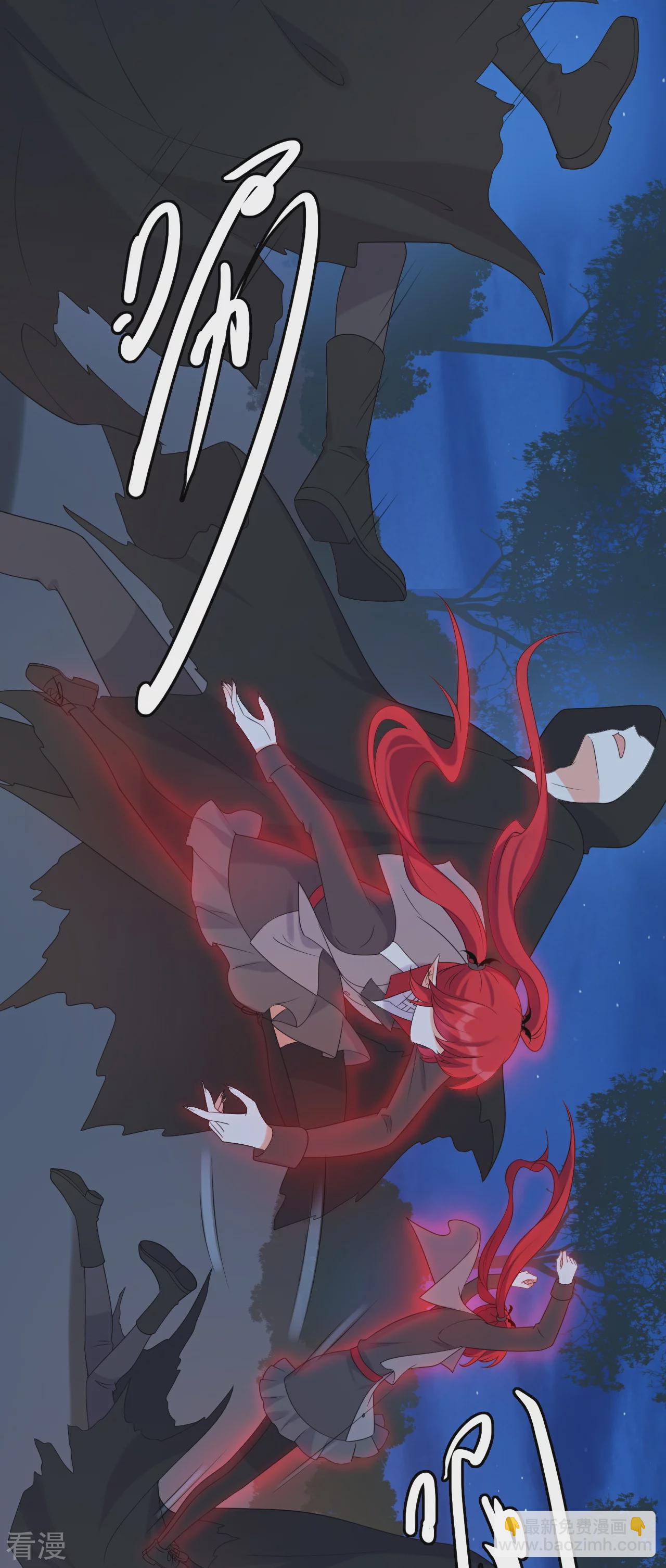 第231话 接近尾声-第230话