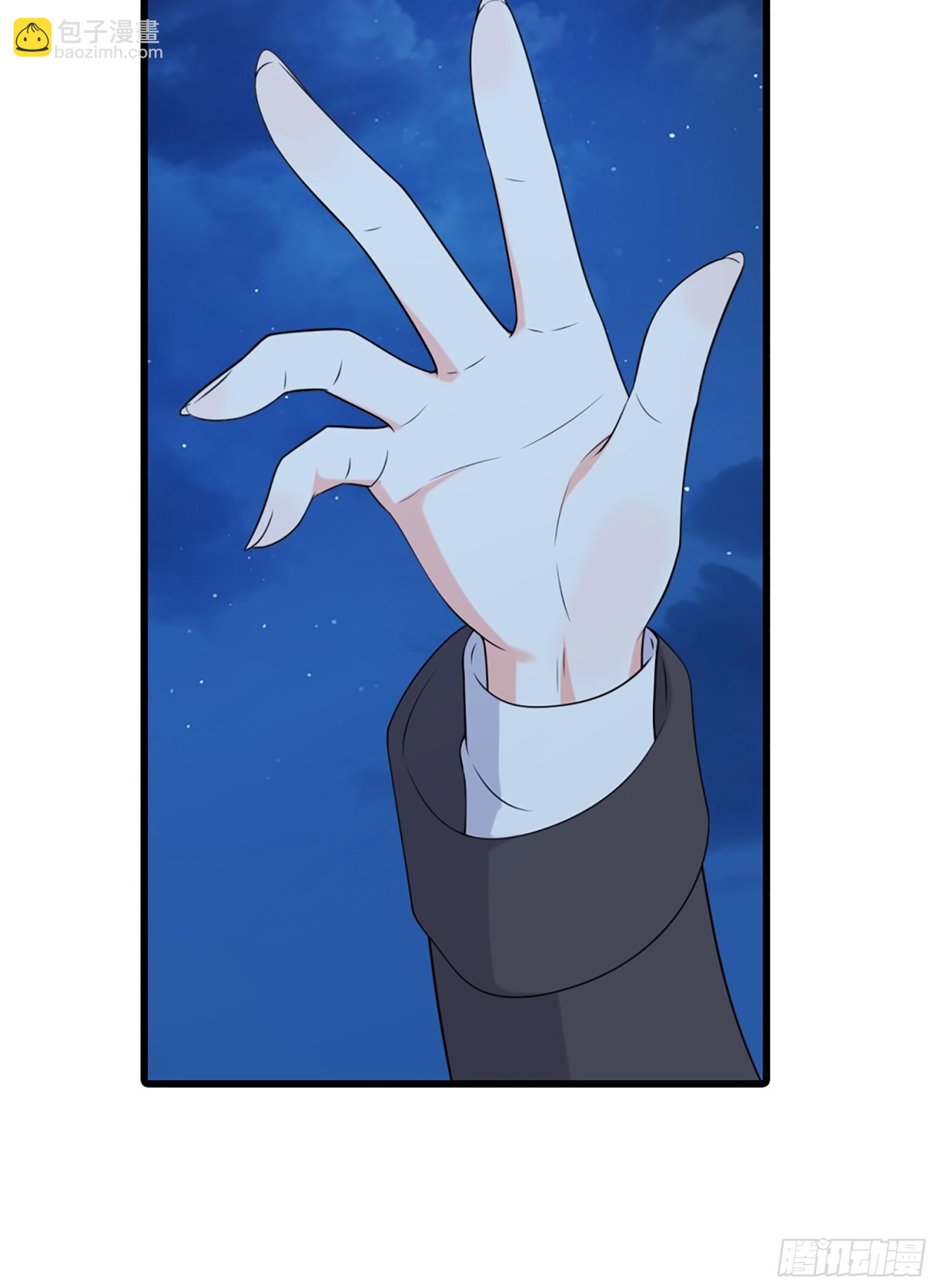 227 爱人类爱口粮-第226话