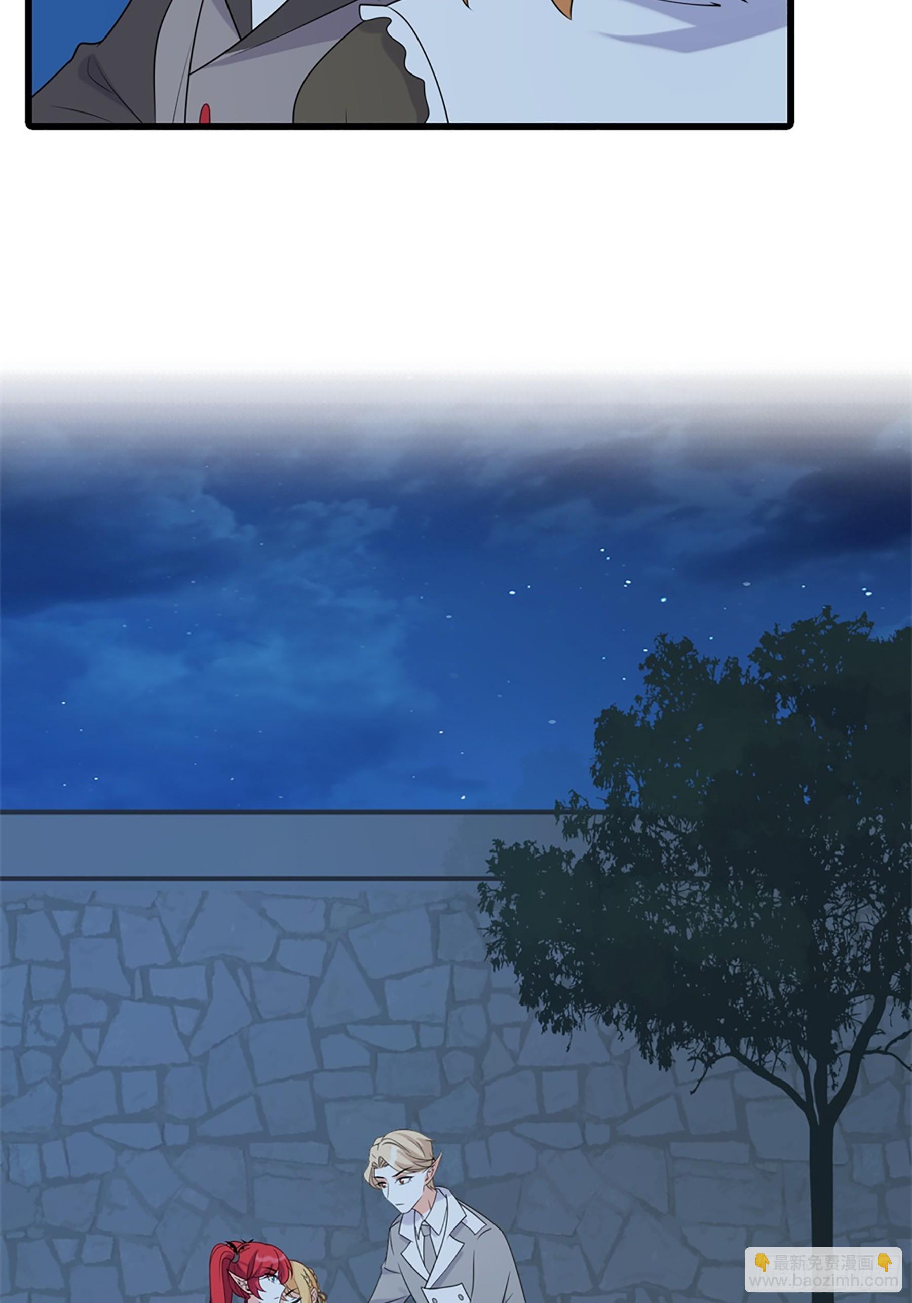 227 爱人类爱口粮-第226话