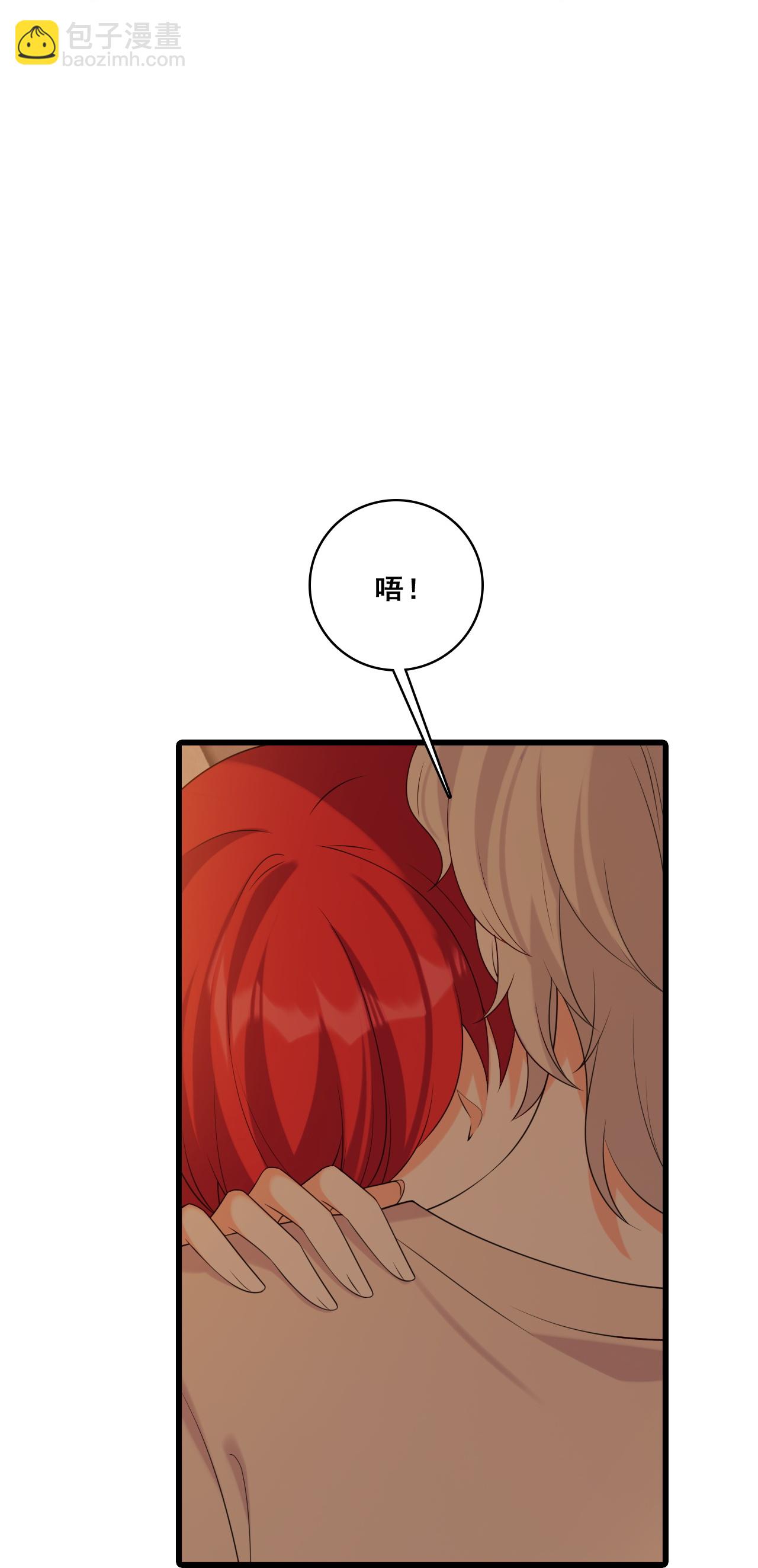 最终话 明殊再见-第232话