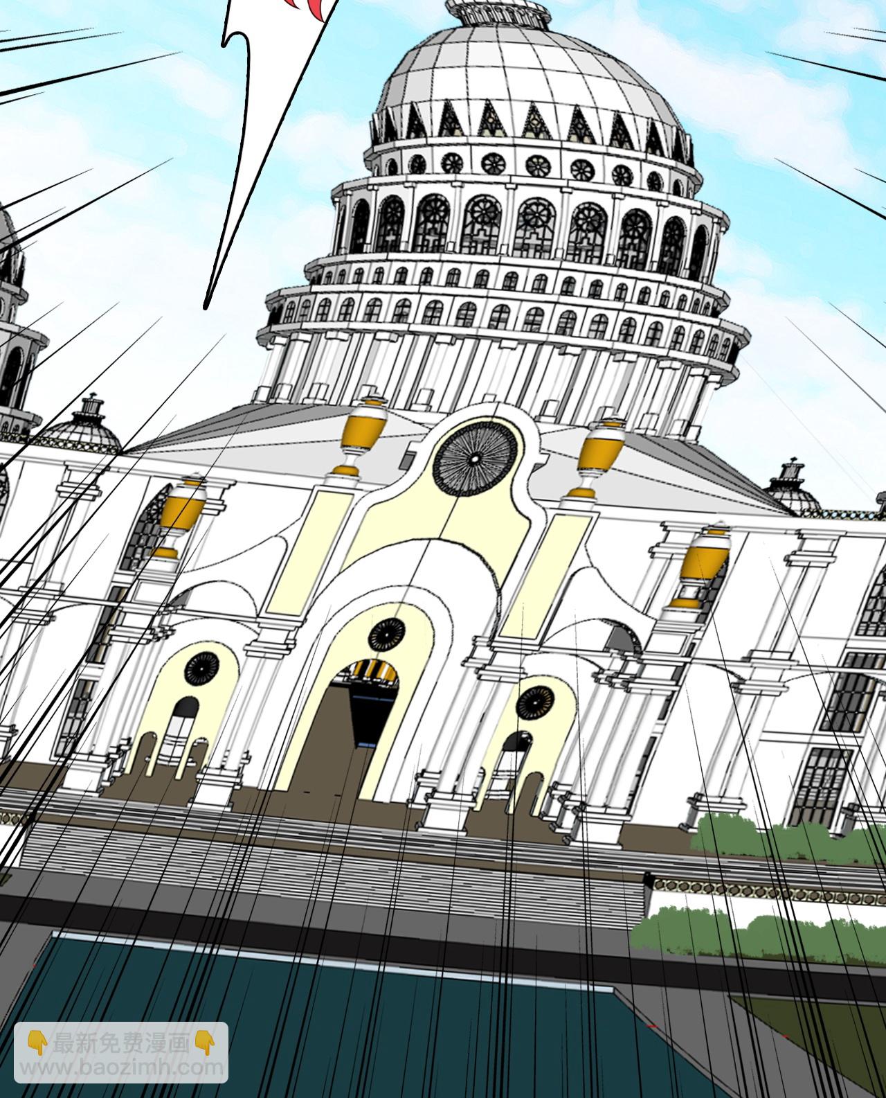 最终话 明殊再见-第232话