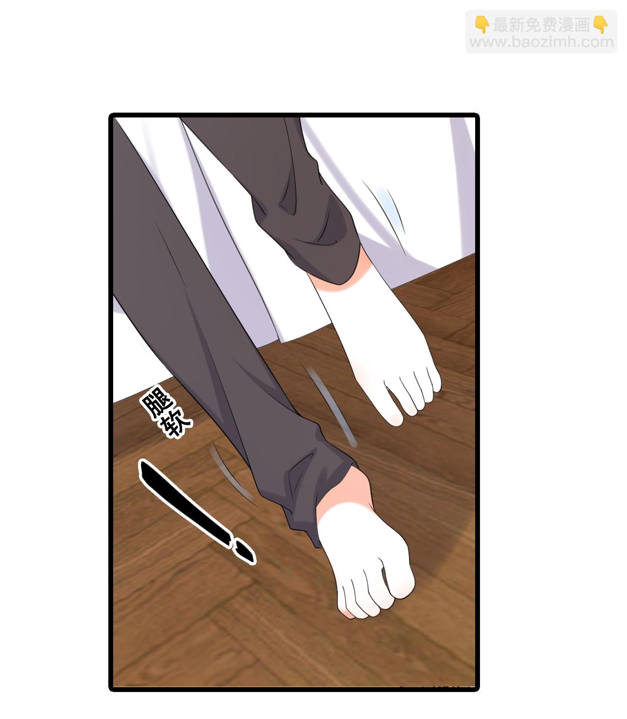 最终话 明殊再见-第232话