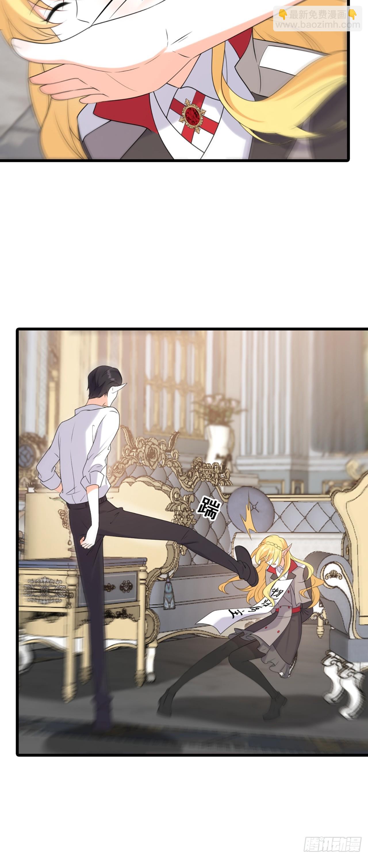 229 恶果-第228话