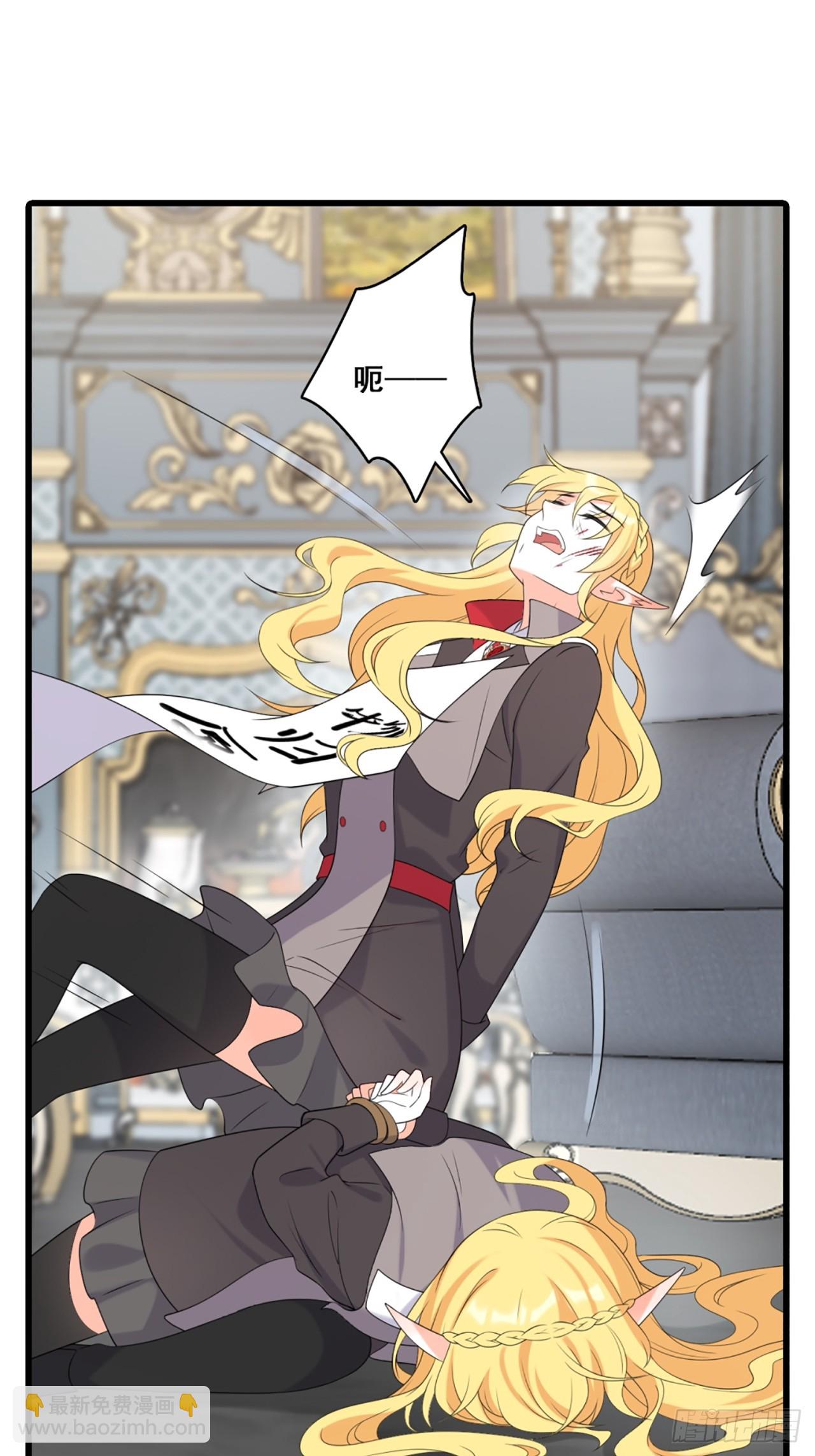 229 恶果-第228话