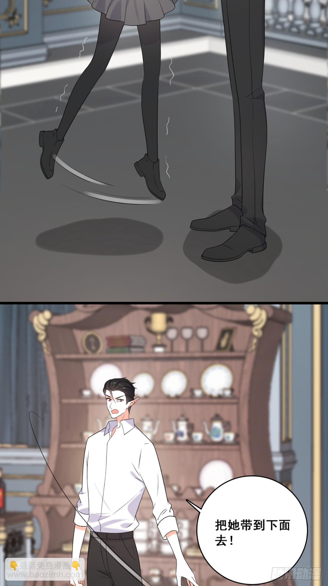 229 恶果-第228话