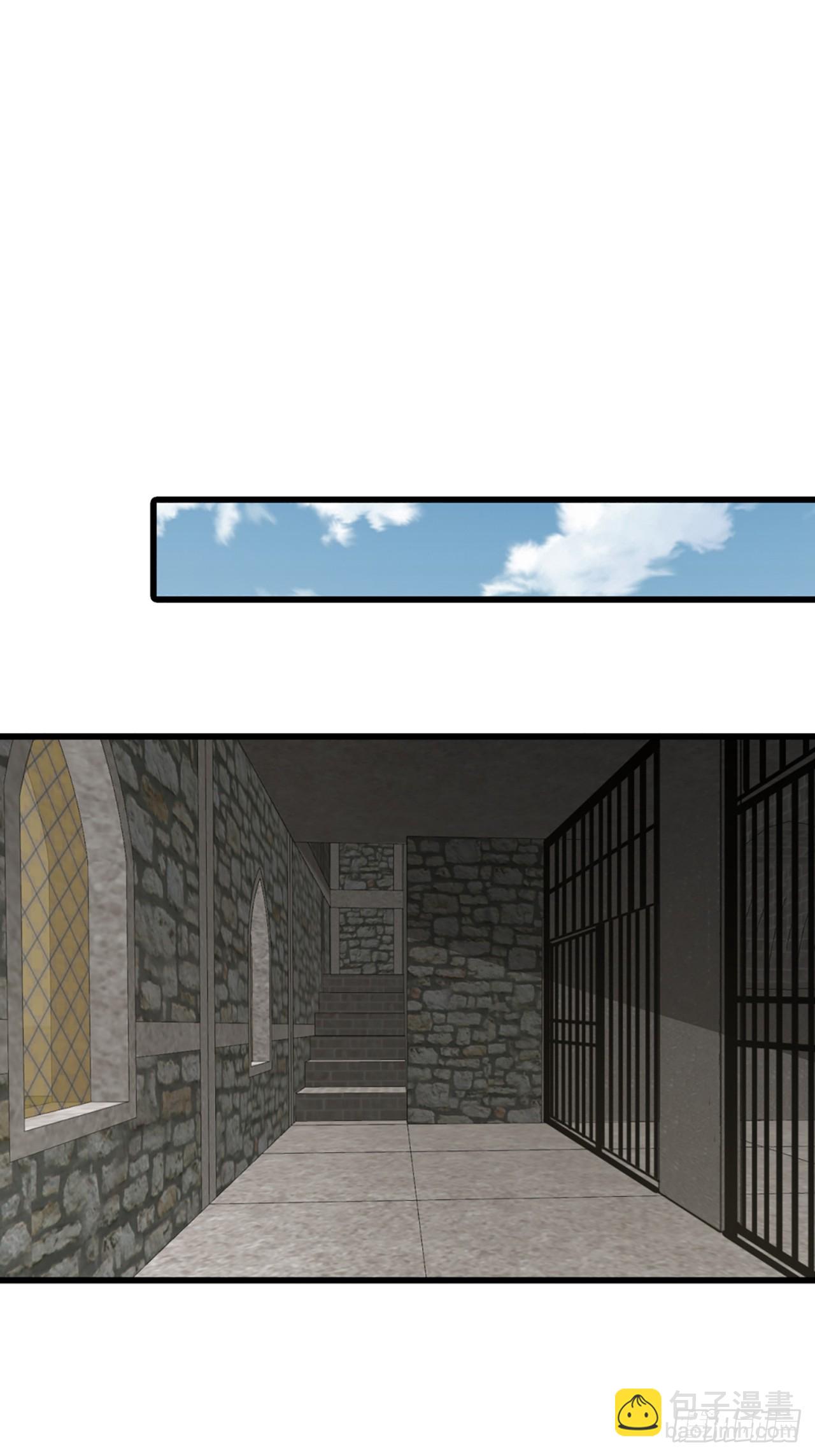 229 恶果-第228话