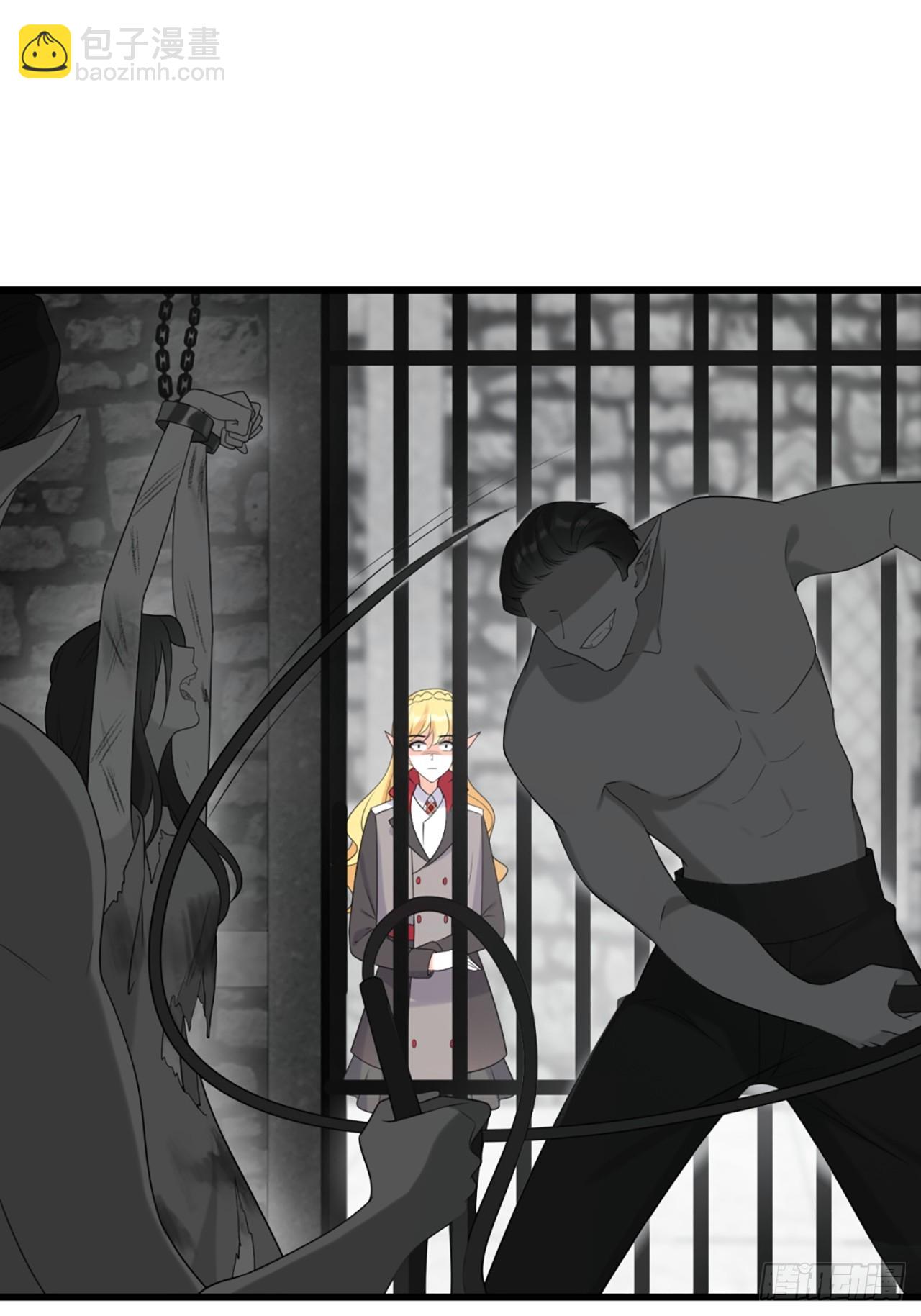 229 恶果-第228话