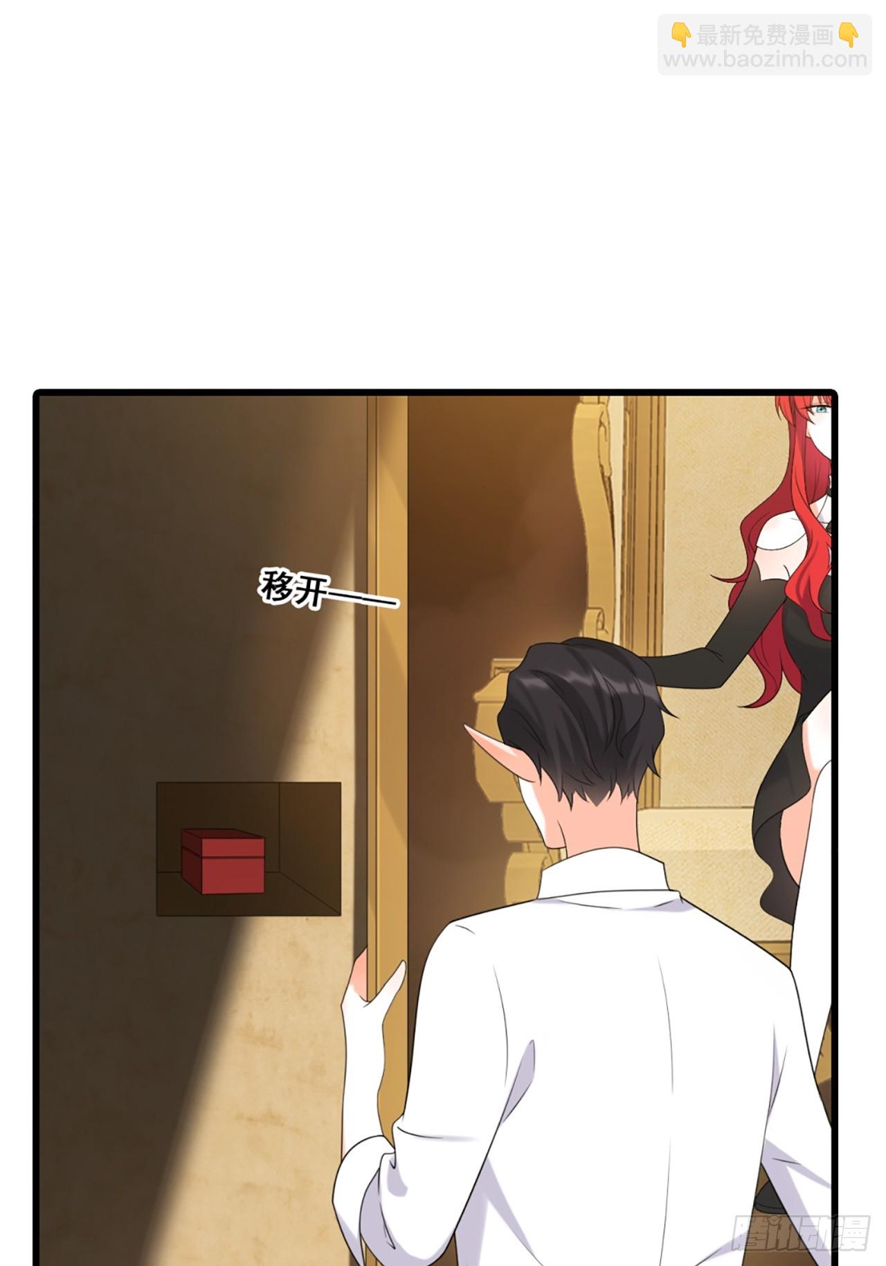 229 恶果-第228话