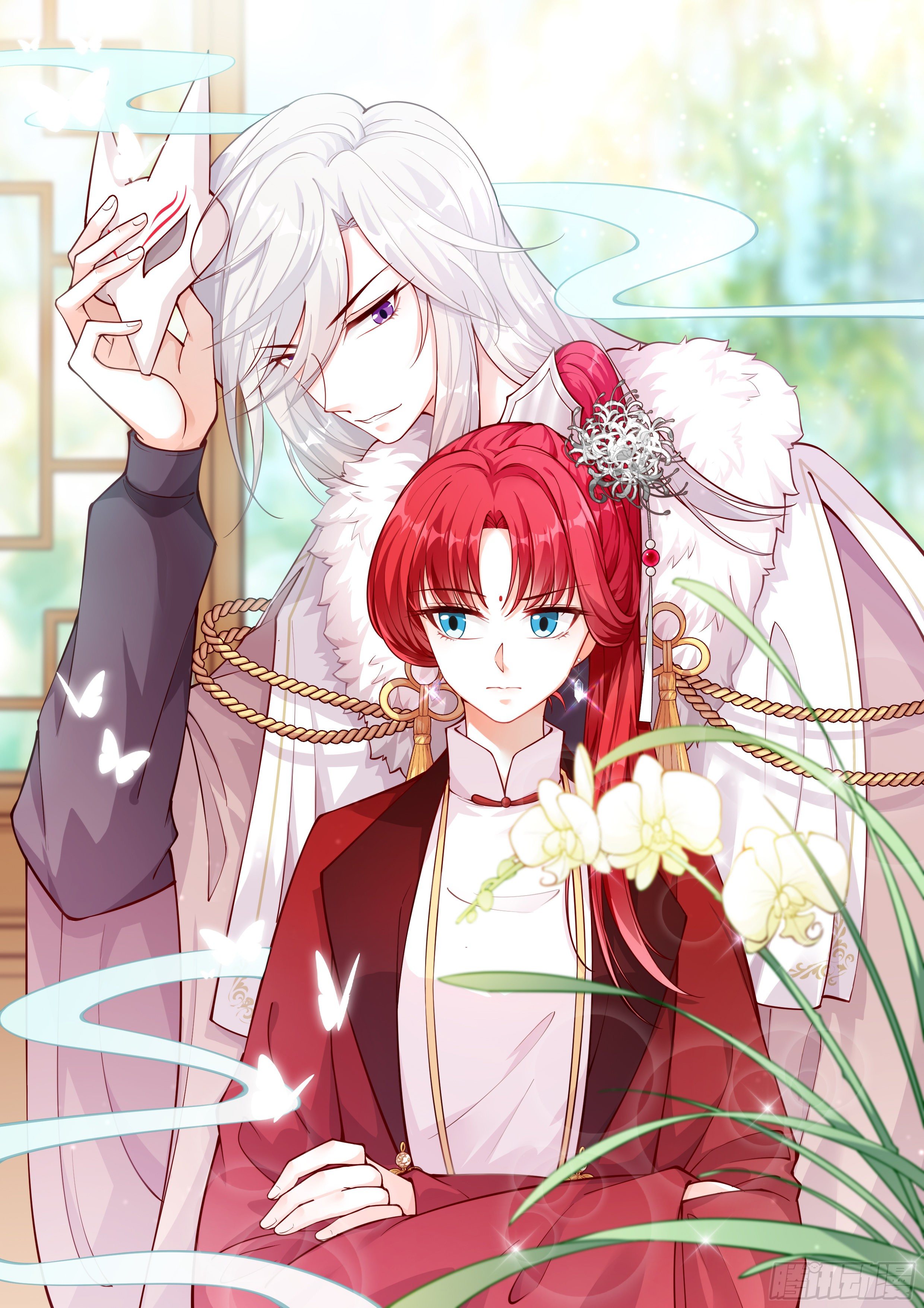 反派女帝莅临新馆子！-第26话