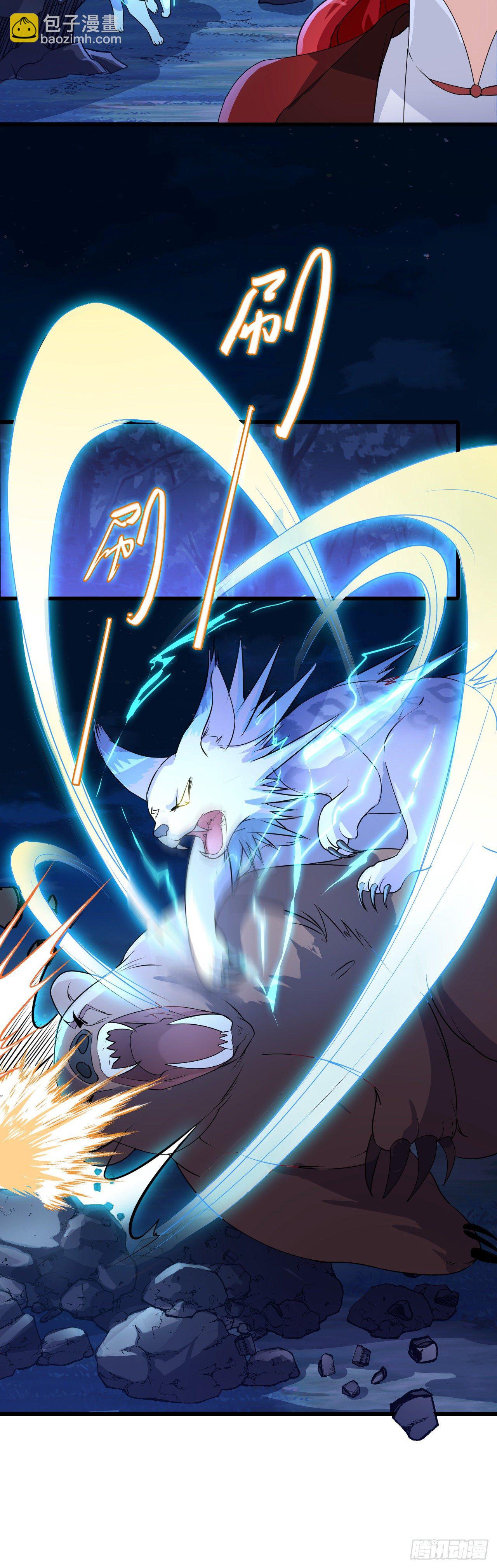 金蛇来袭！-第28话