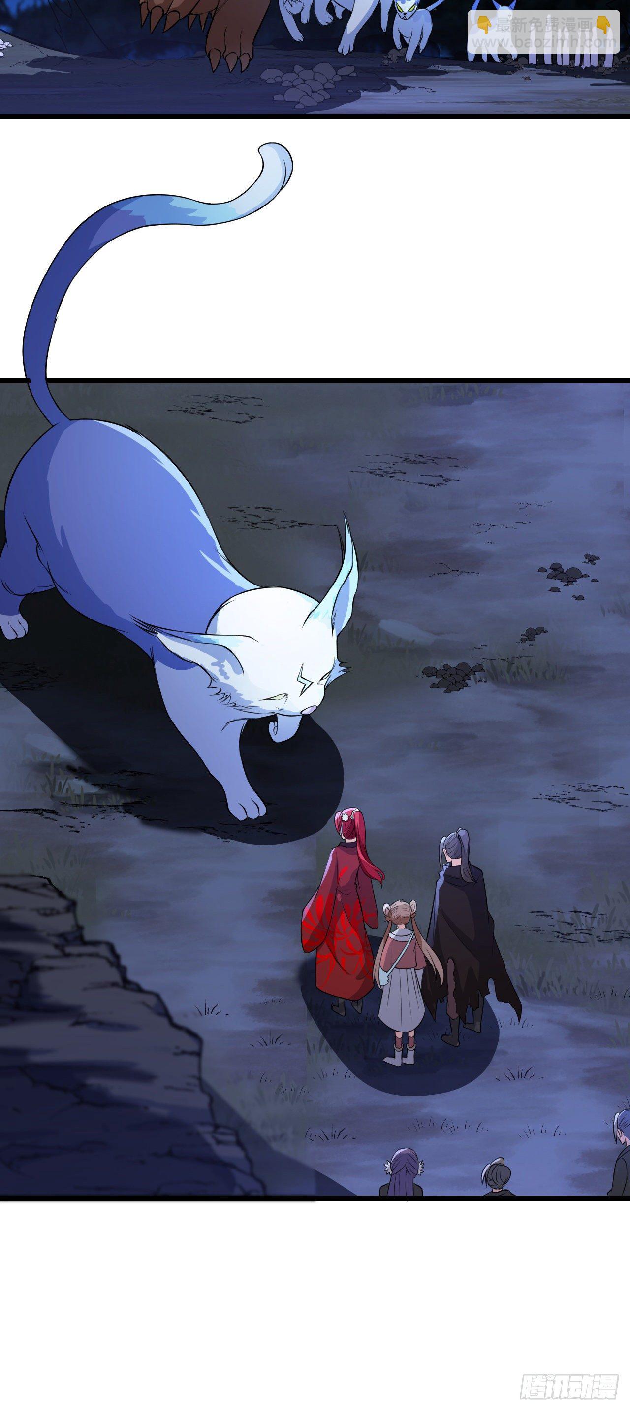 金蛇来袭！-第28话