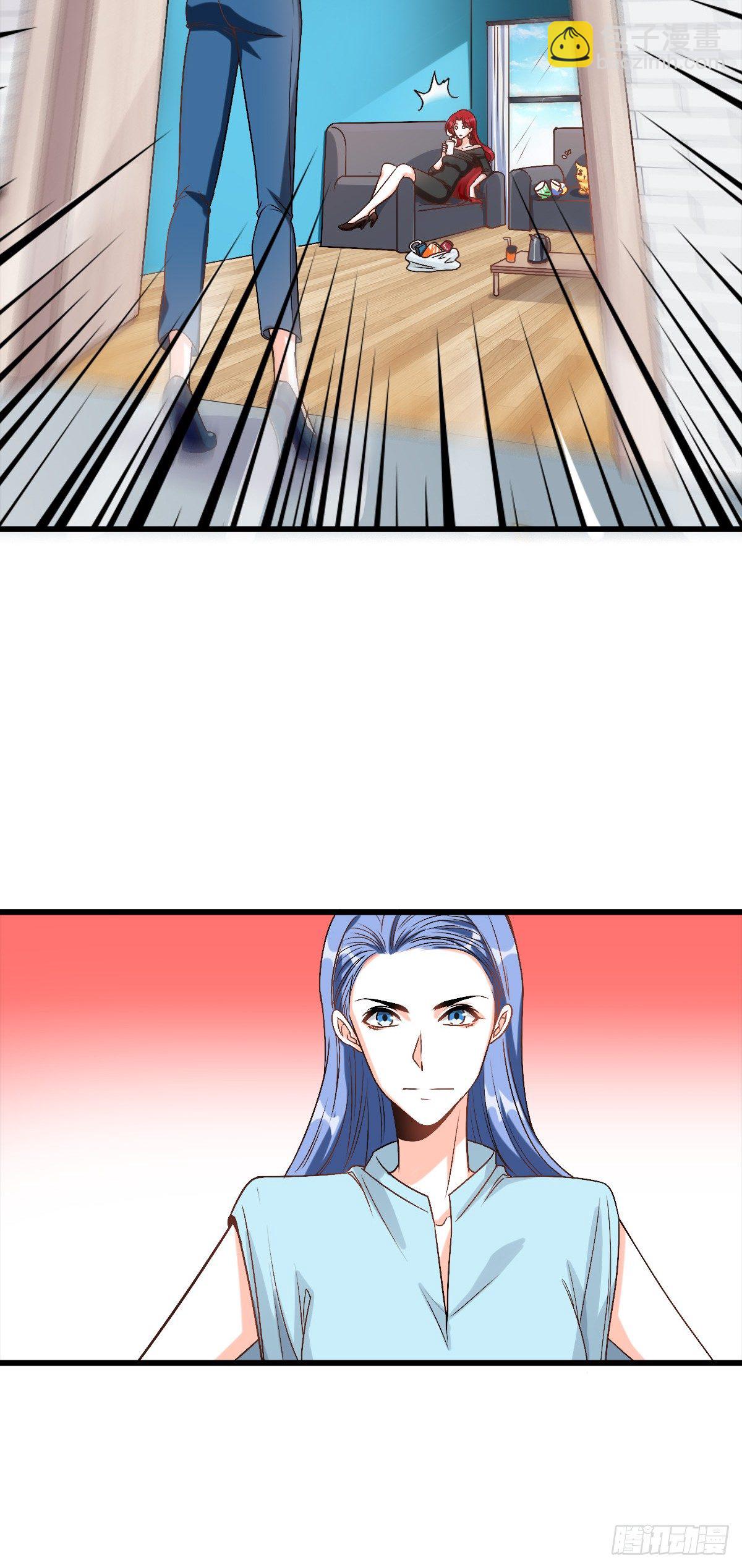 扔的这么快地摊货吧？-第4话