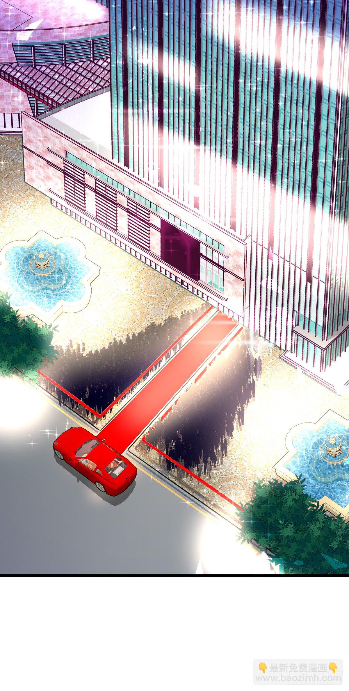 扔的这么快地摊货吧？-第4话