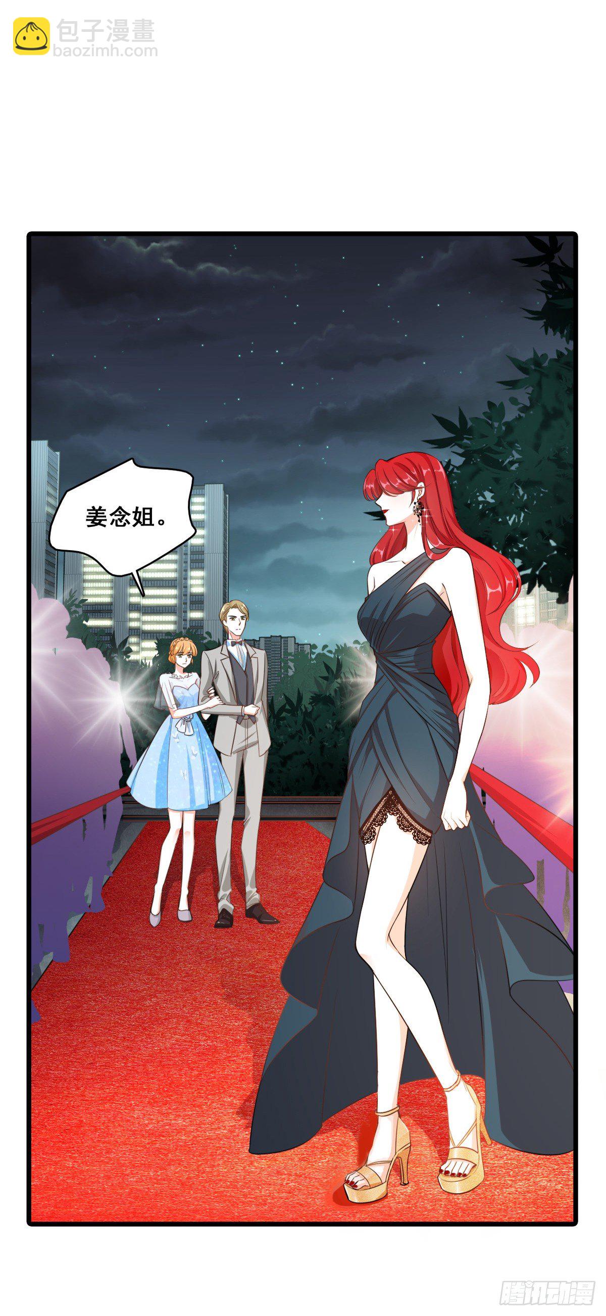 扔的这么快地摊货吧？-第4话