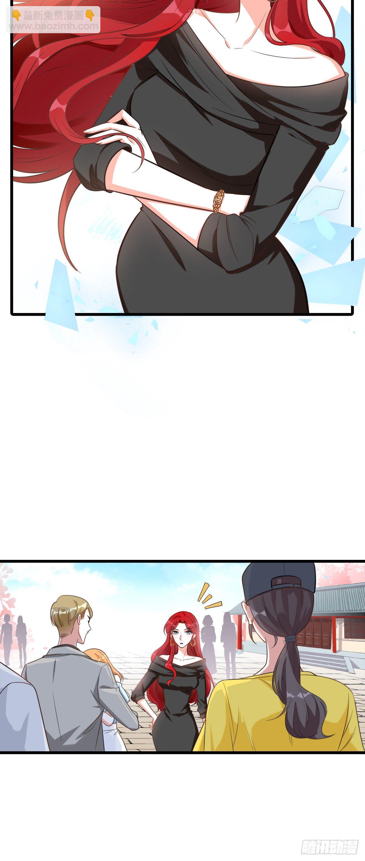 扔的这么快地摊货吧？-第4话