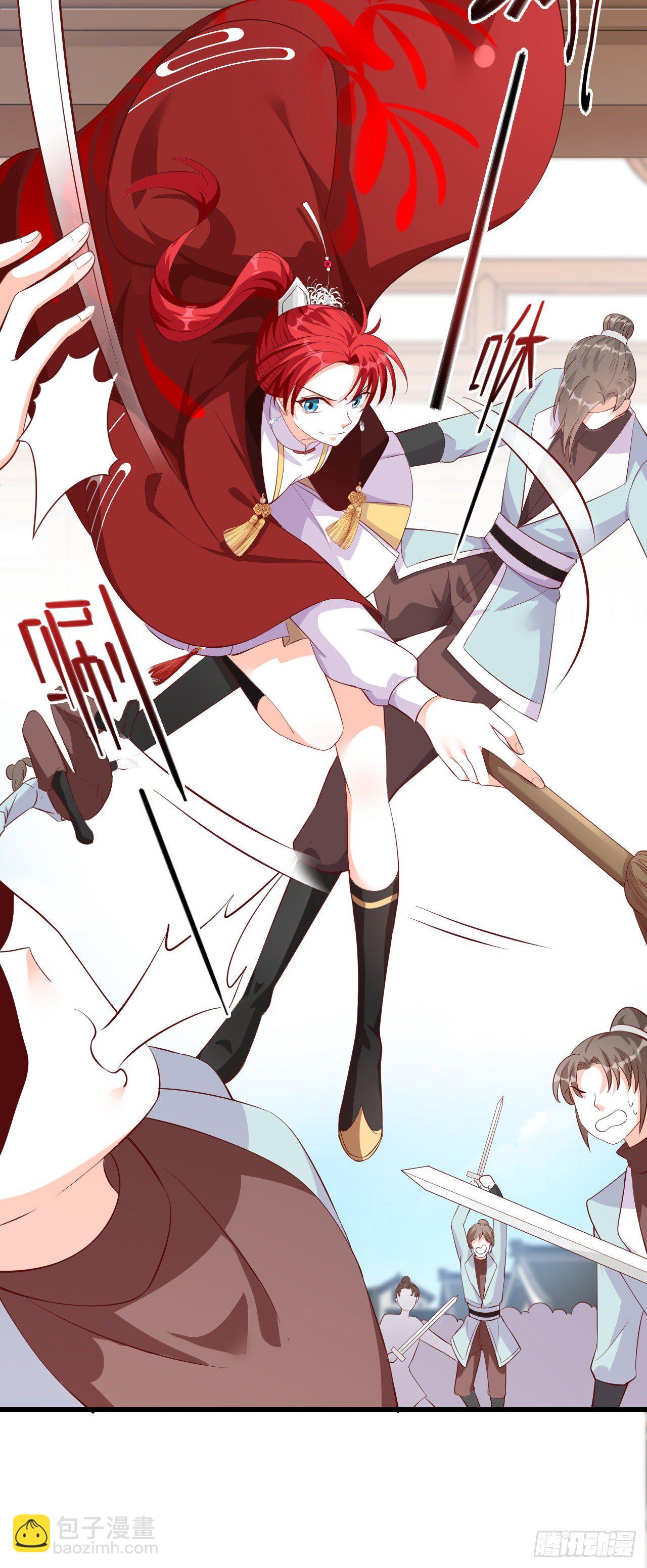 少跟朕演八点档-第38话