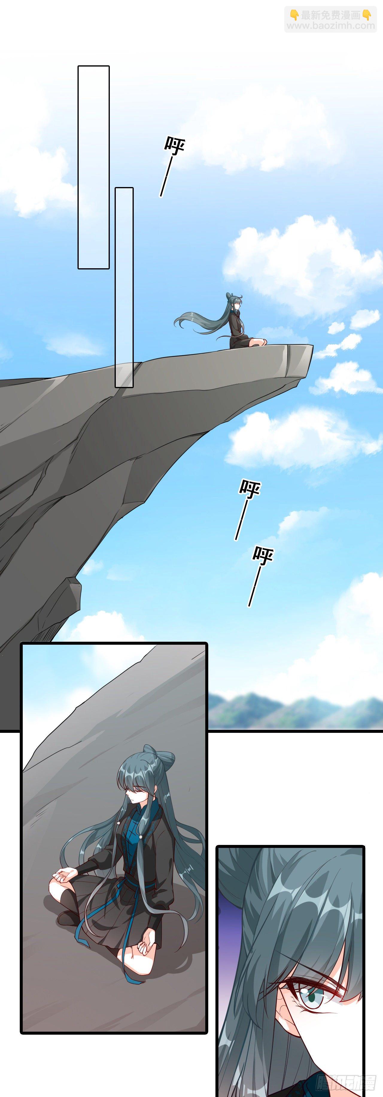 重头戏来了！-第44话