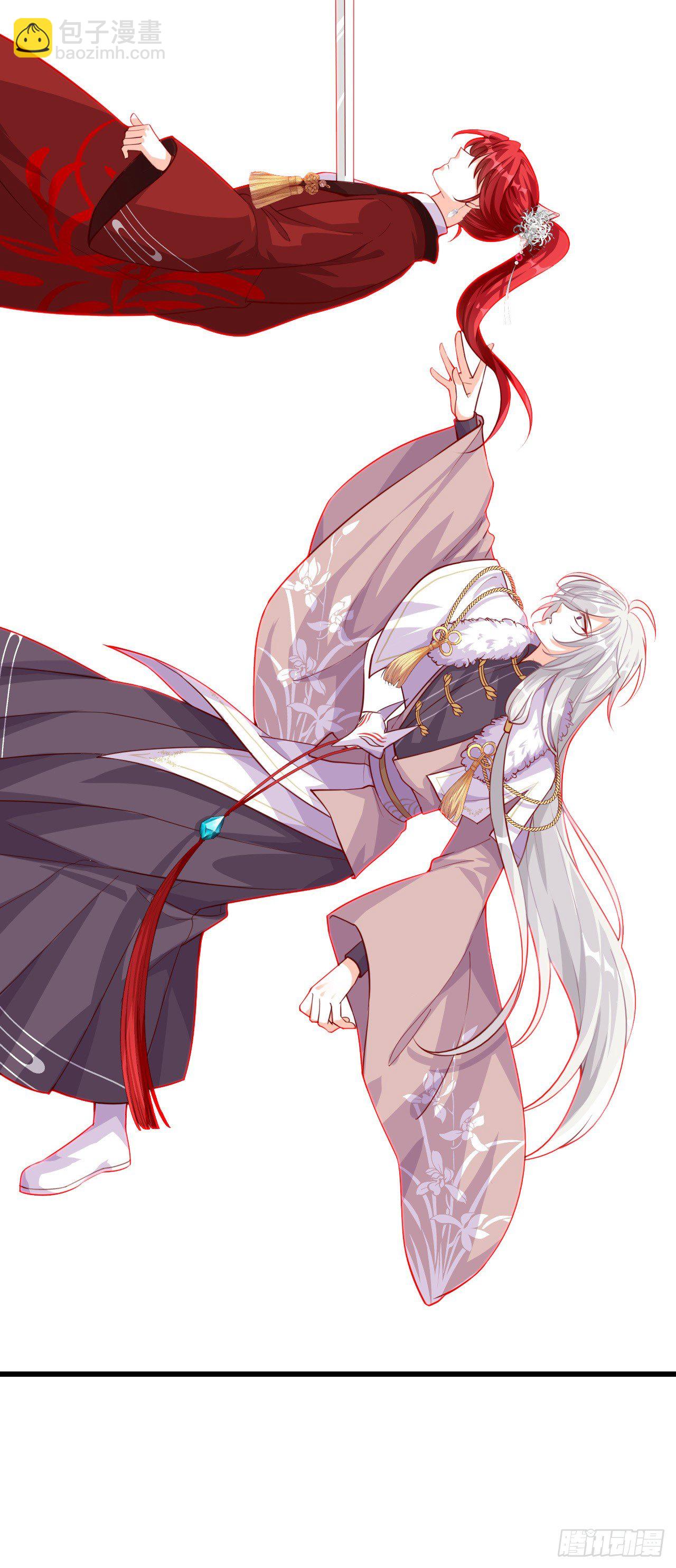 不死之身！-第46话