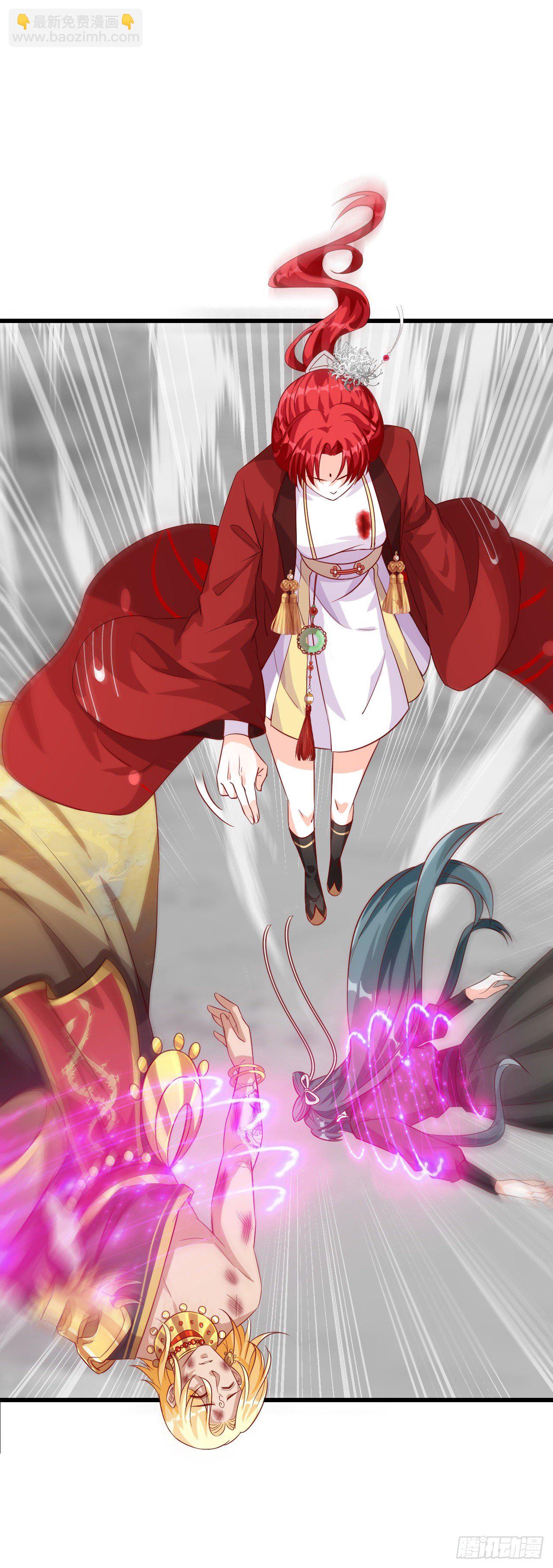 不死之身！-第46话