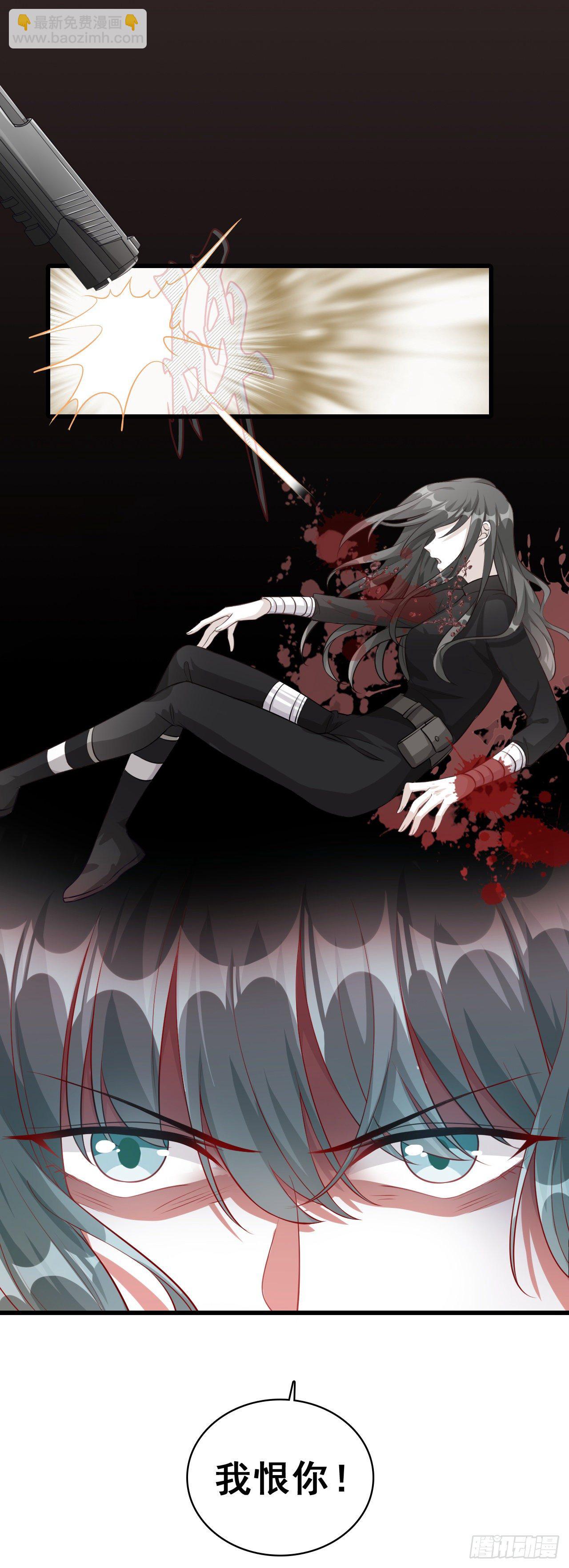 要不要陪你走过余生？-第48话