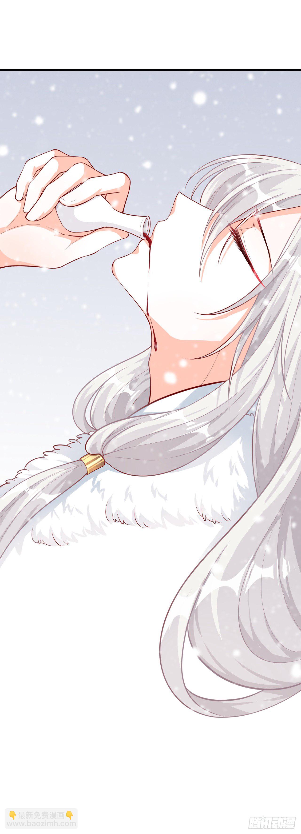 你才是疯子！-第50话