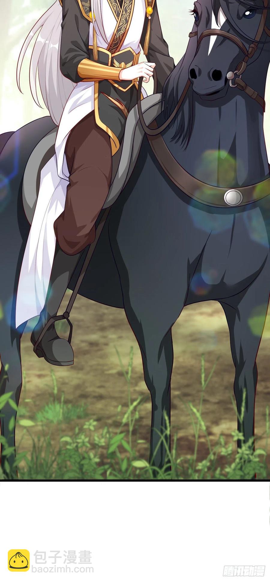 镇国公主是个战五渣？！-第52话