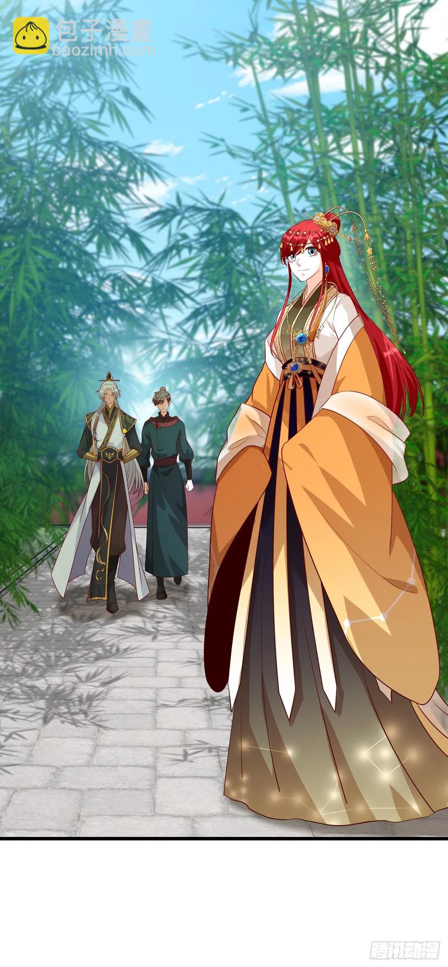 伪女主存在感拉满！-第54话