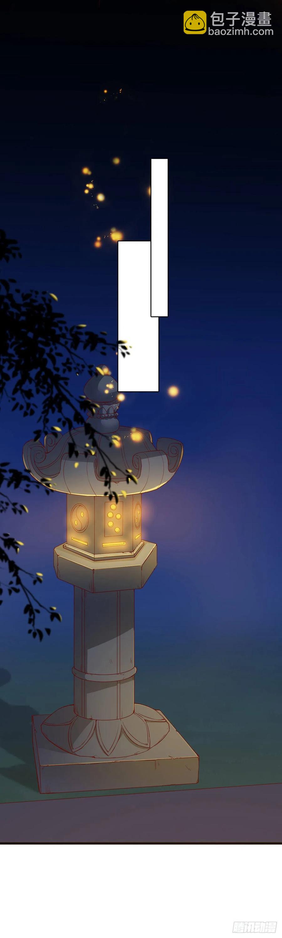 知道朕不好惹了吧！-第60话