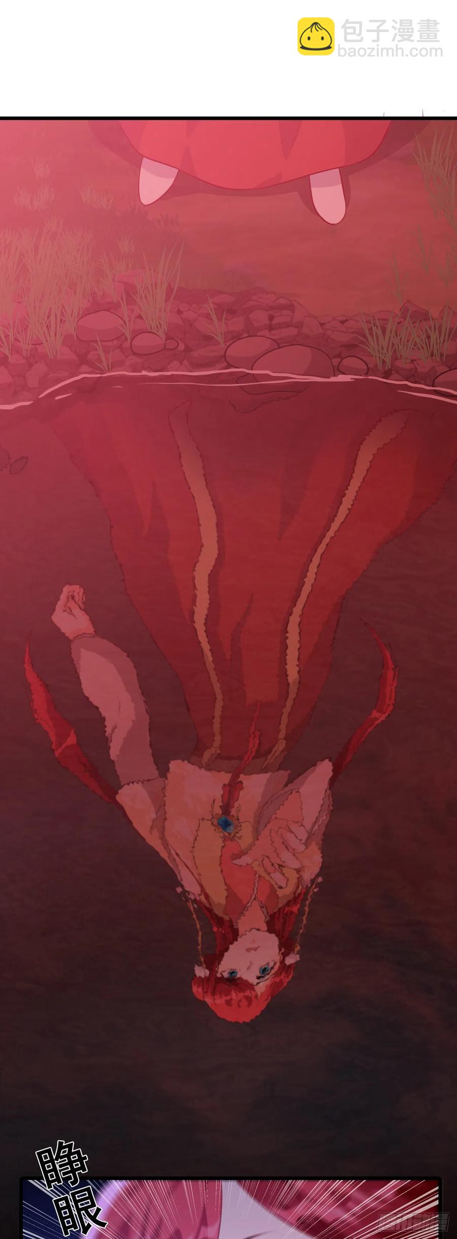 真正的预言来了！-第68话