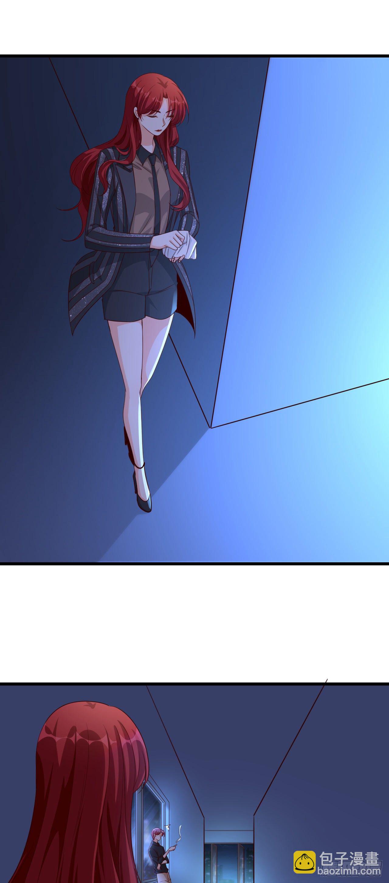 哥哥你要干嘛？-第8话