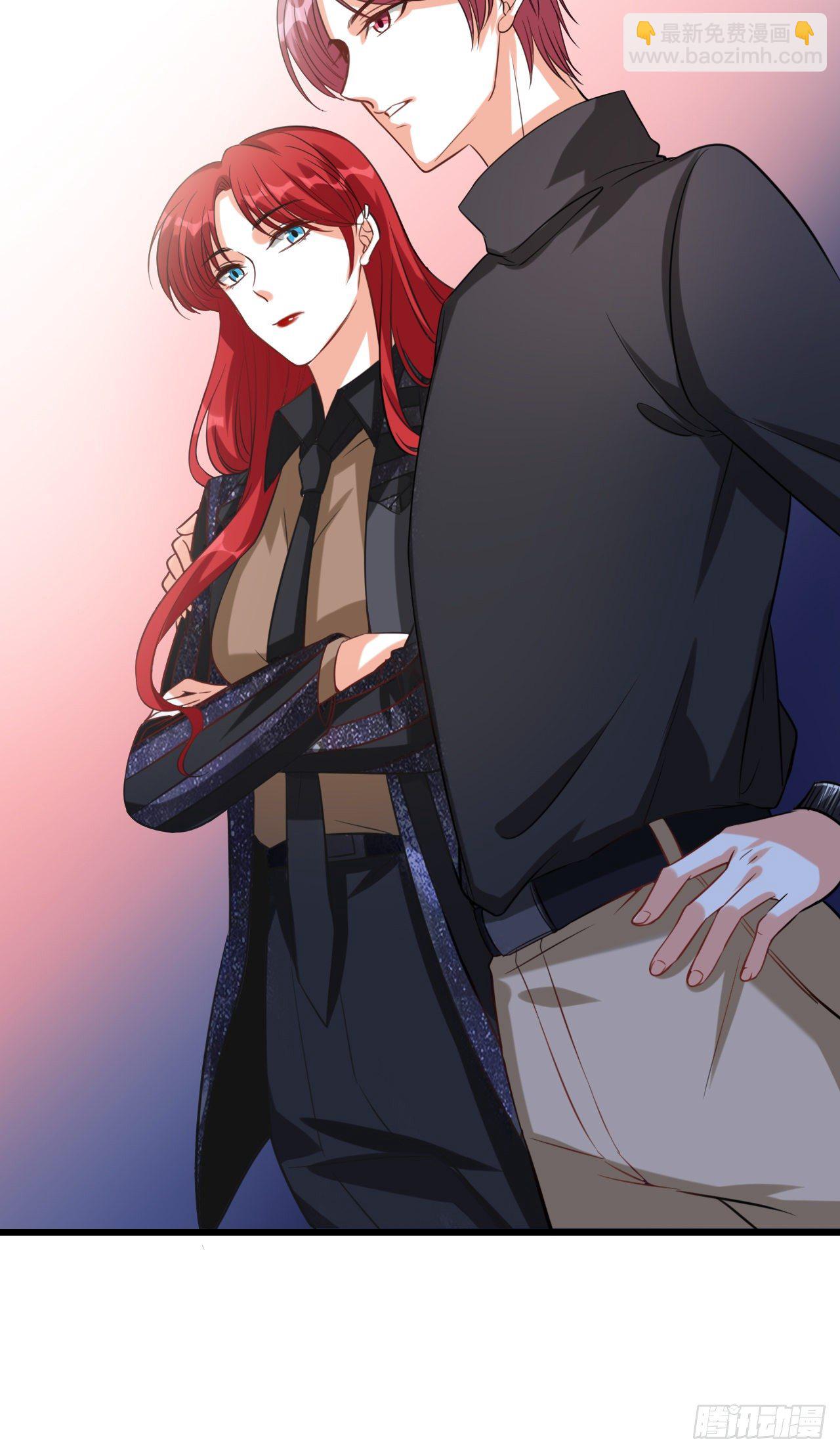 哥哥你要干嘛？-第8话