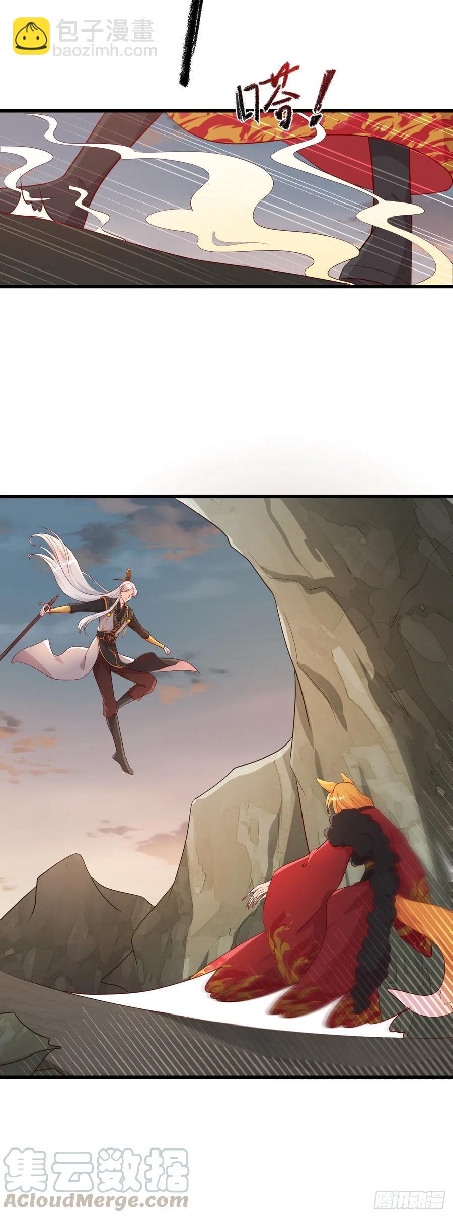 一触即发！-第78话