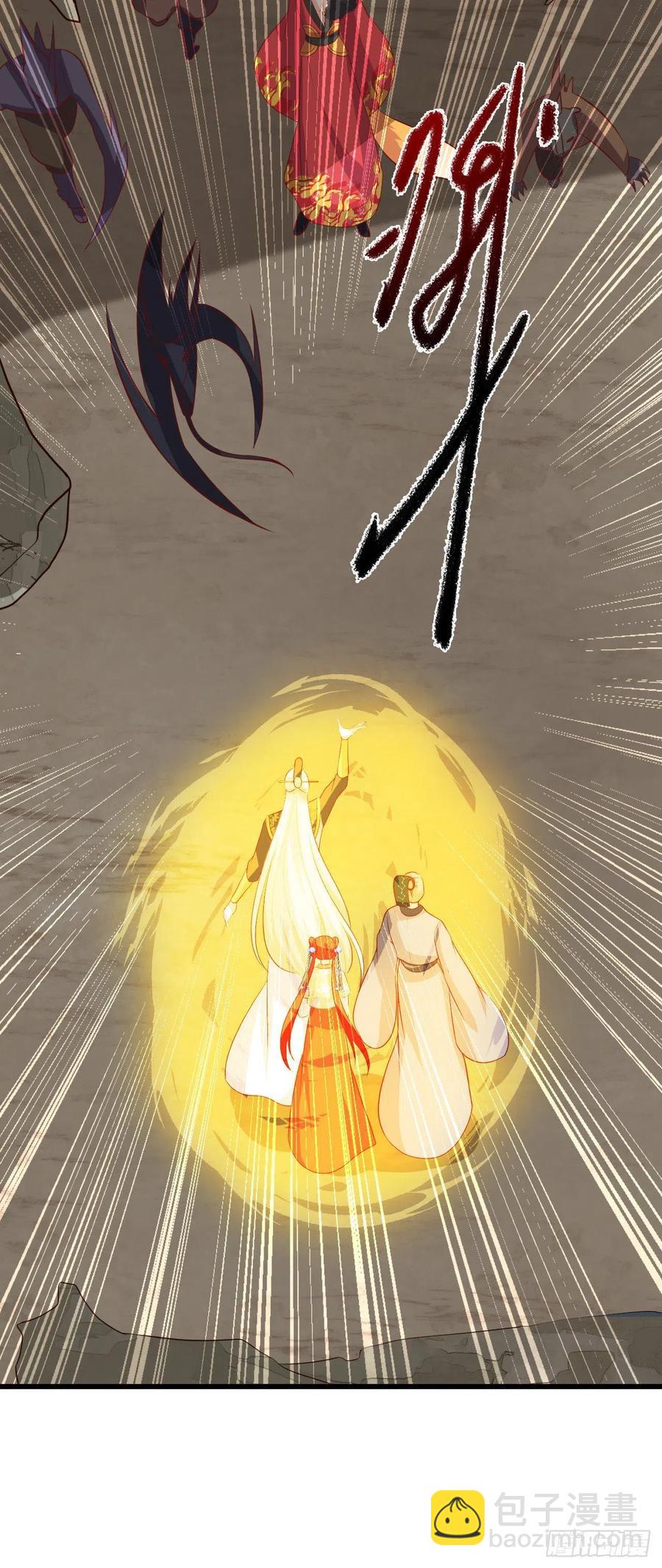 一触即发！-第78话