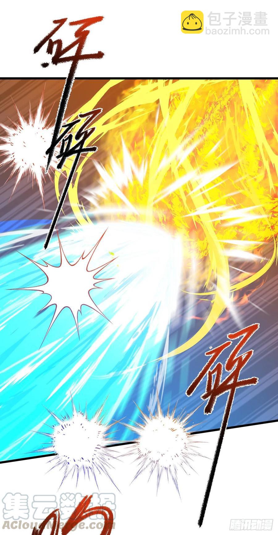 一触即发！-第78话