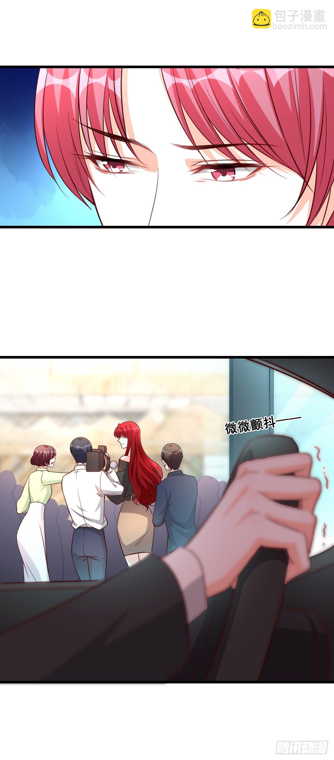 自己凑上来让我欺负？-第10话