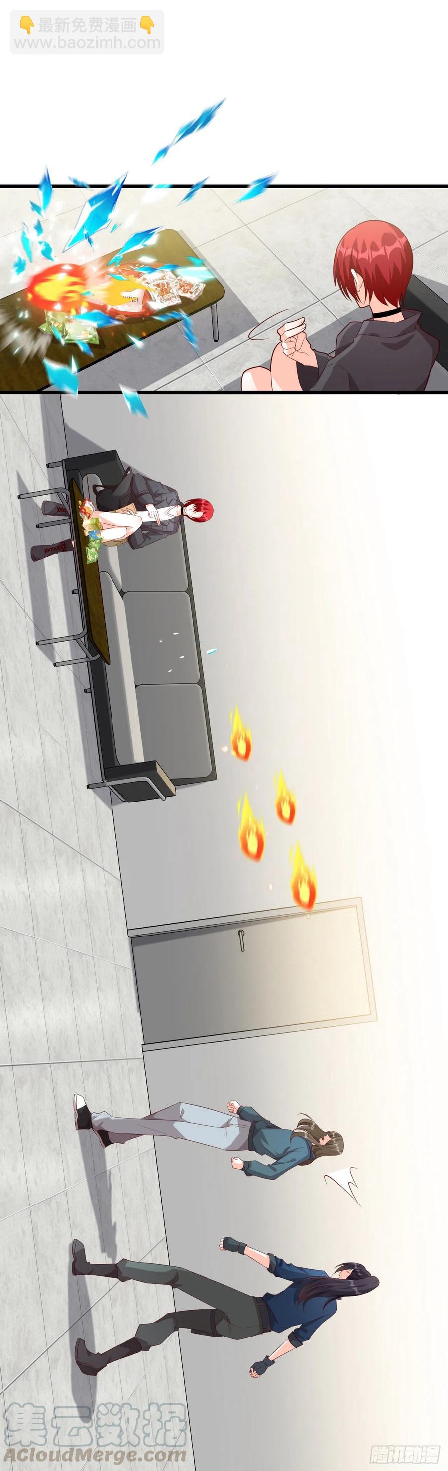 主动找茬？太好了！-第94话