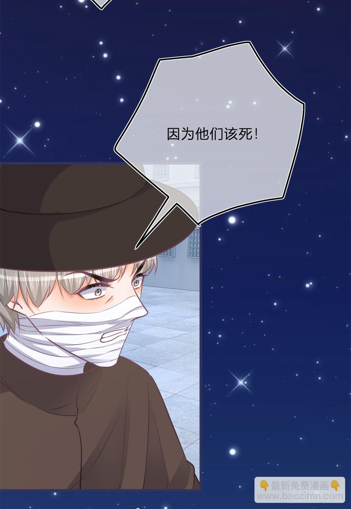 第102话 她为你而死-第102话