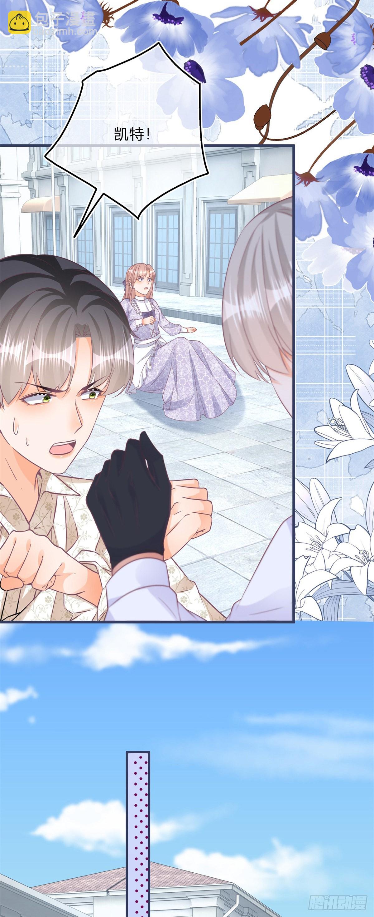 第104话 二哥爆发-第104话