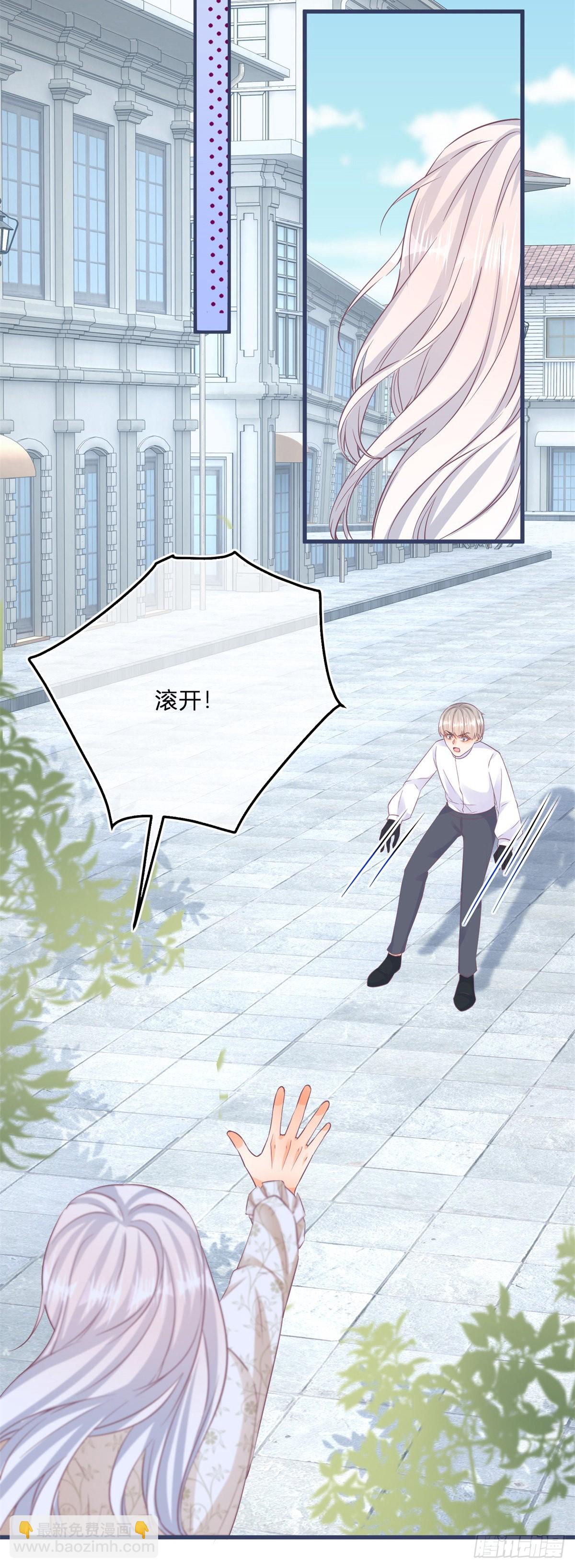 第104话 二哥爆发-第104话