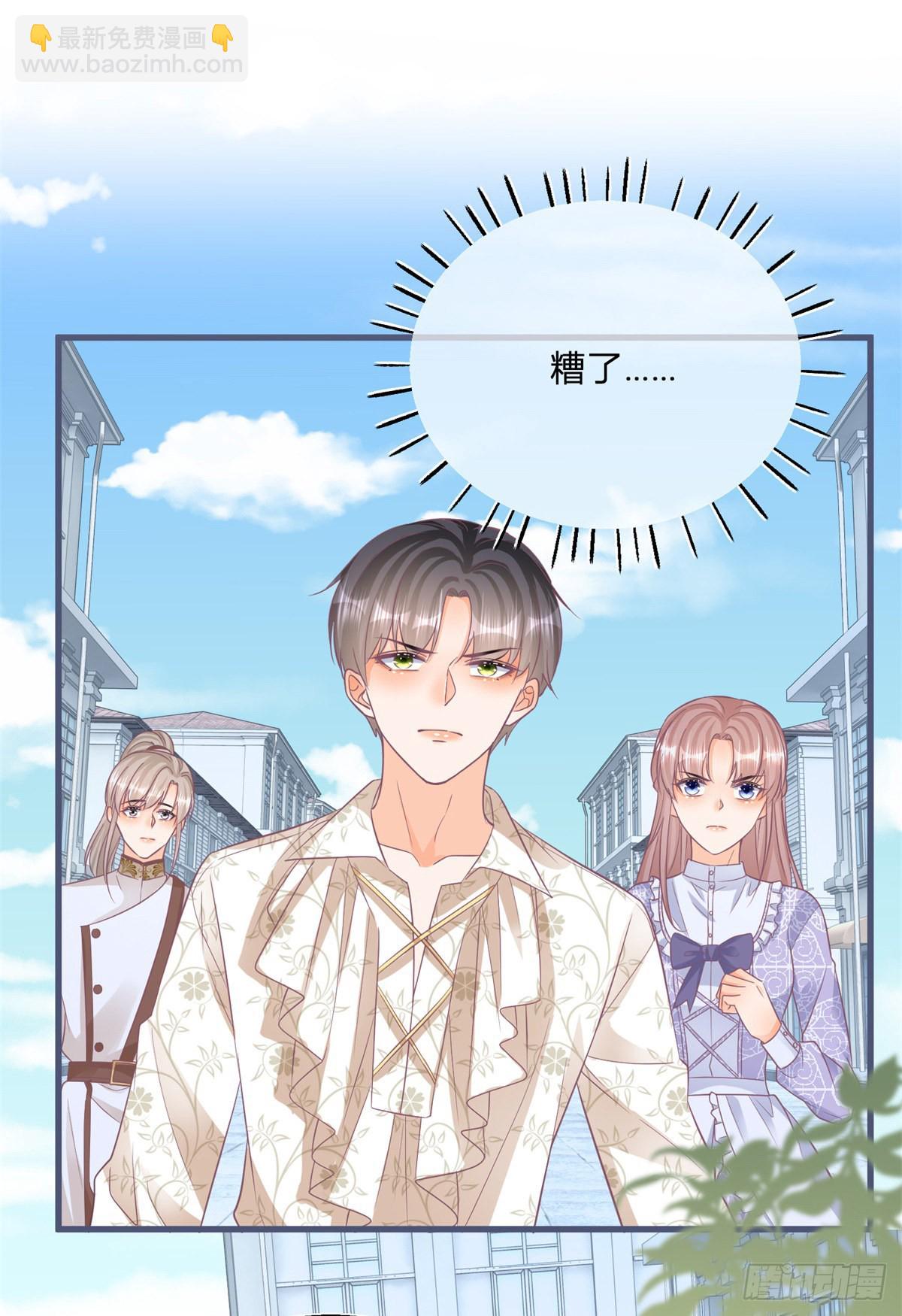 第104话 二哥爆发-第104话