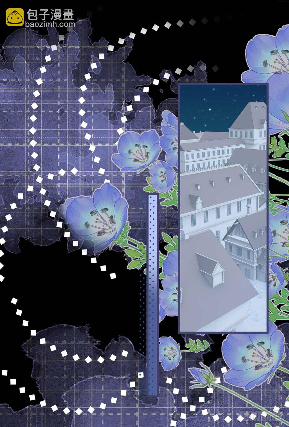 第110话 另外的价钱-第110话