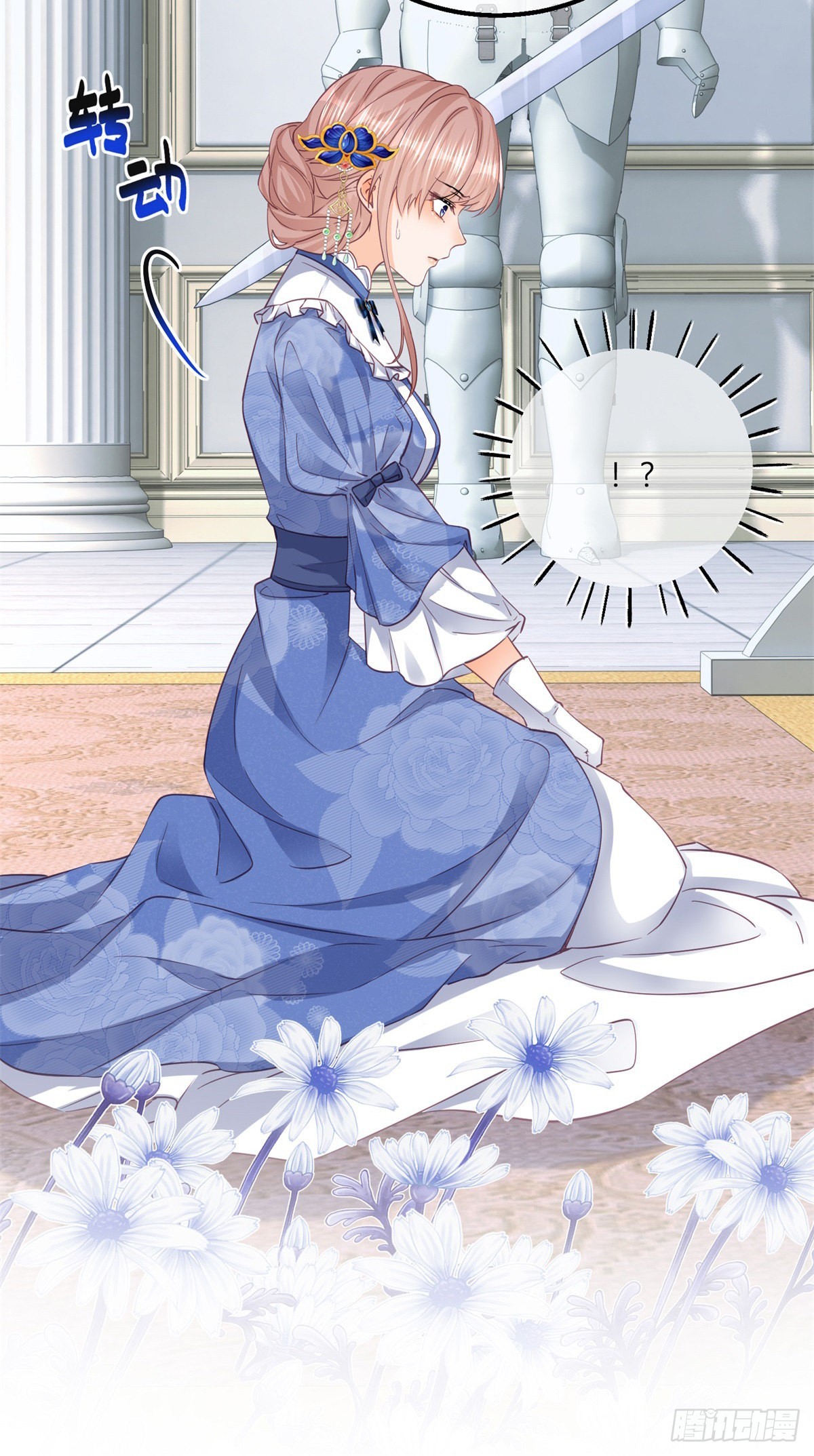 第112话 授爵风波-第112话