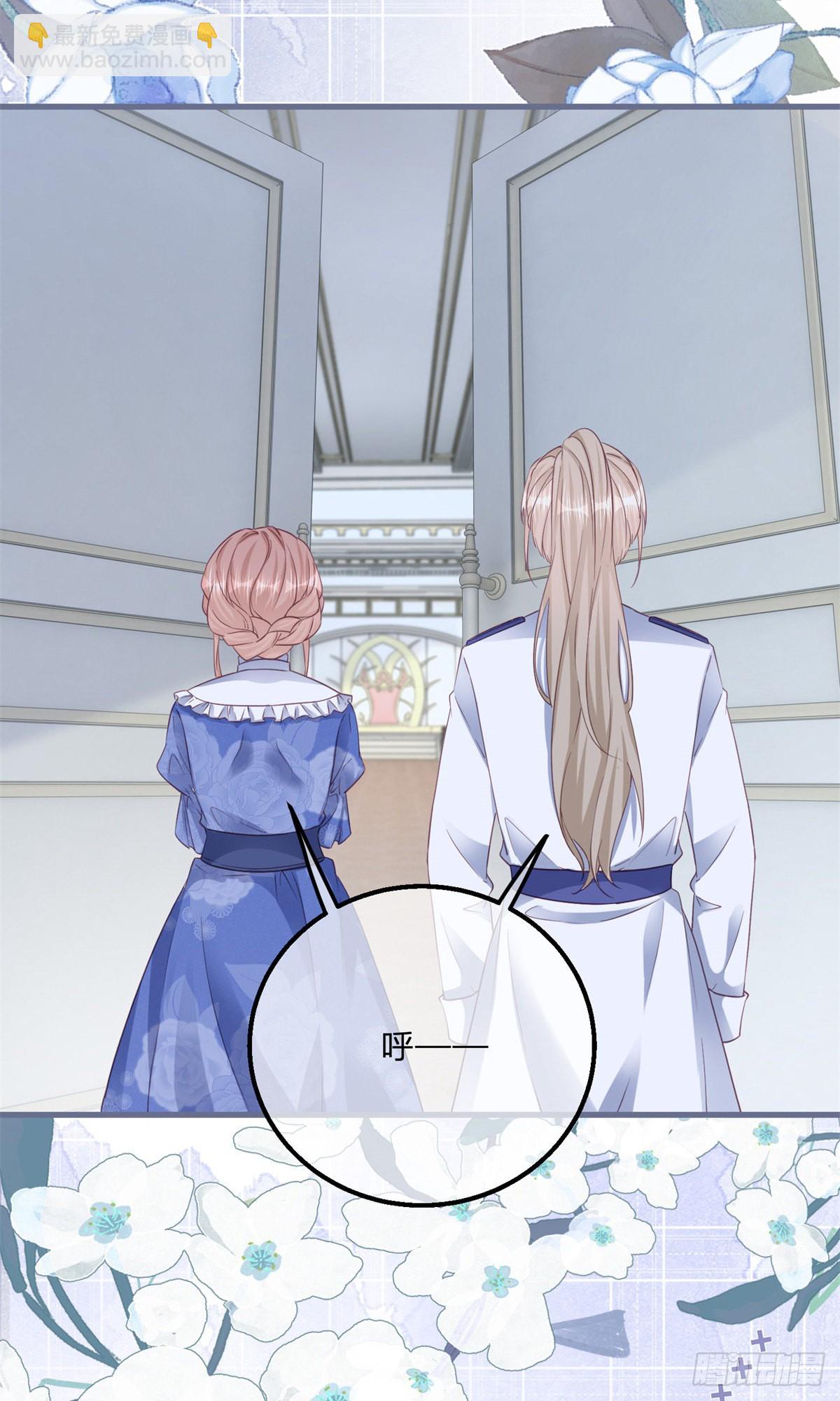 第112话 授爵风波-第112话