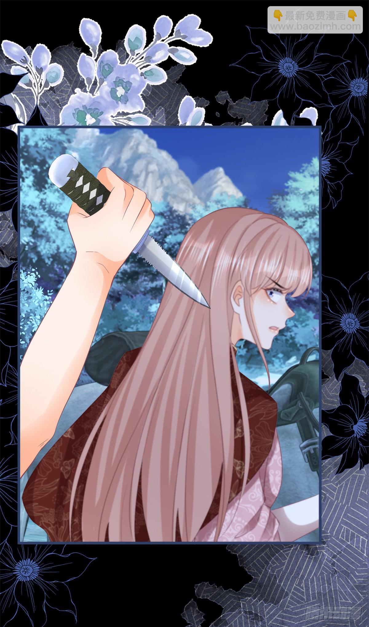 第114话 愤怒的小丑女-第114话